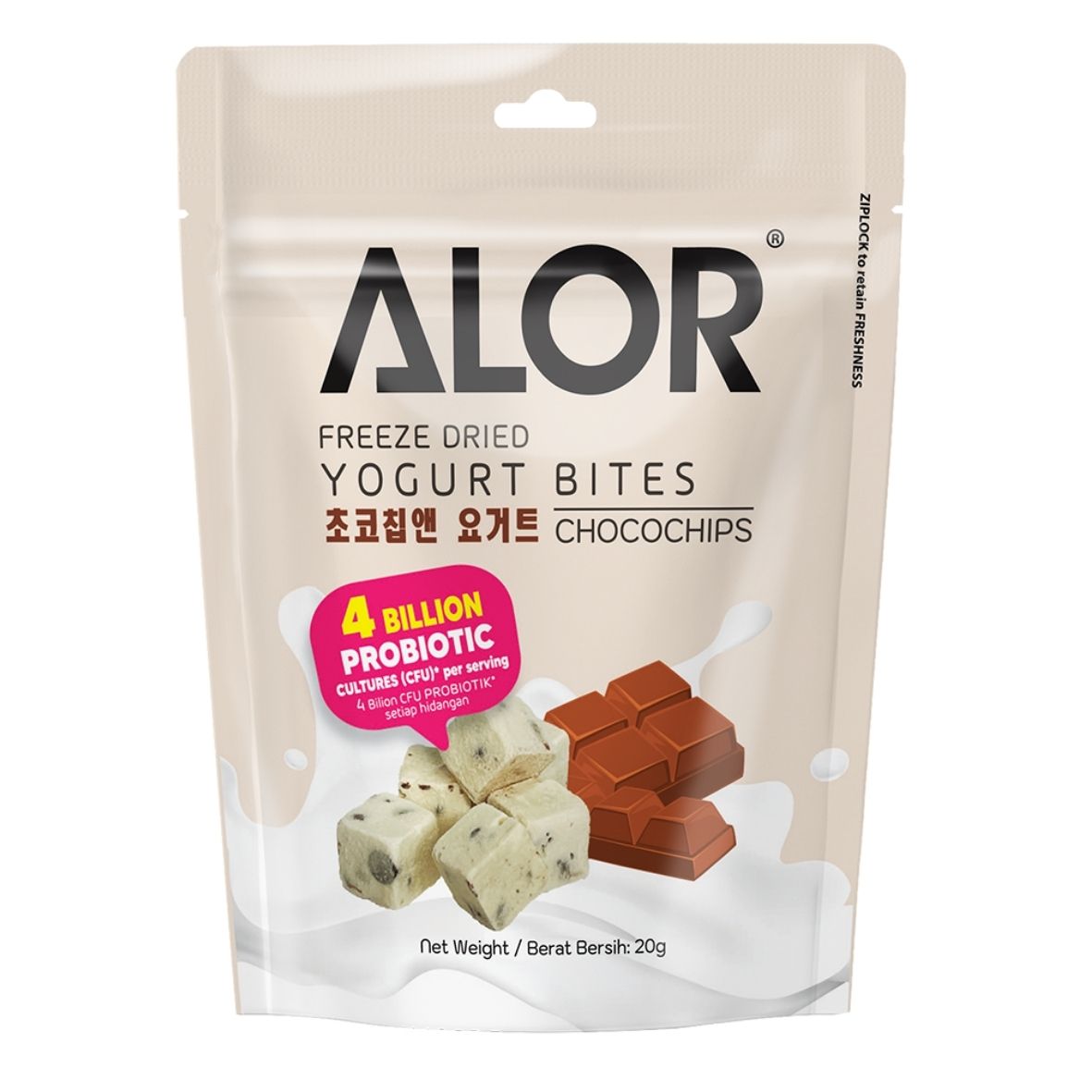Alor Freeze Dried Yogurt Bites Chocochips Flavor 20g  