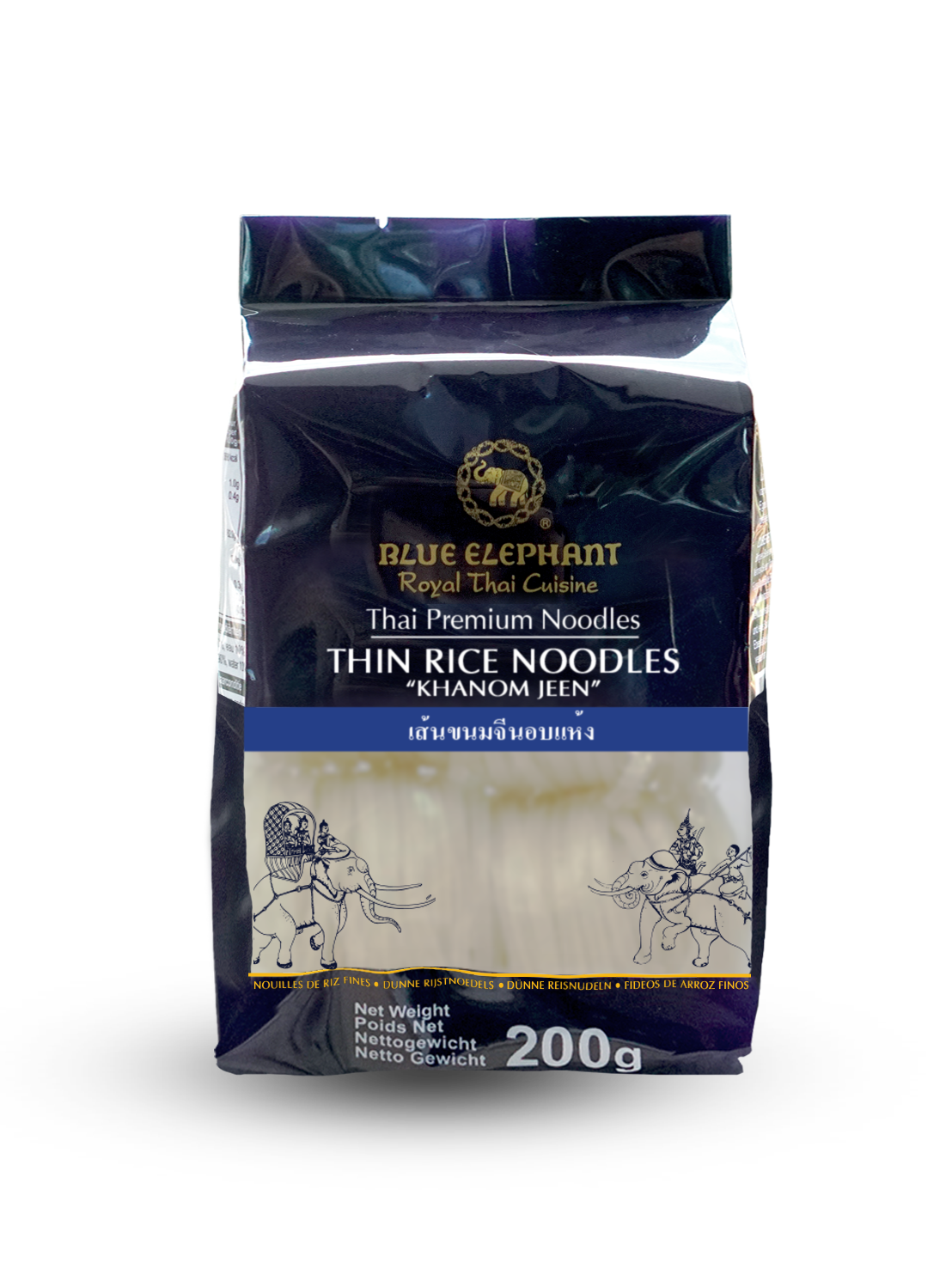 Thin rice noodle Khanom Jeen Noodles 200g 