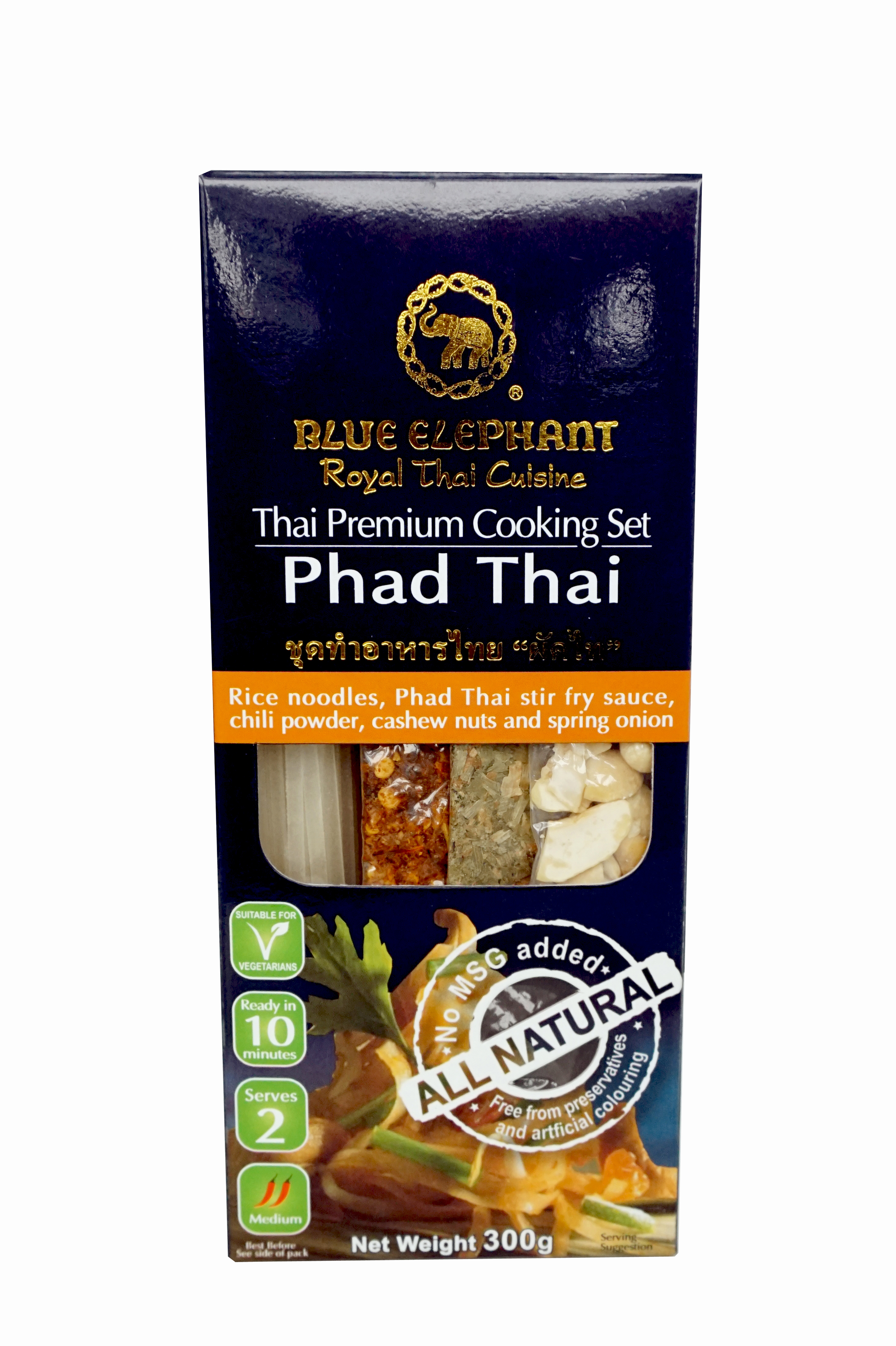 Cooking Set Pad Thai