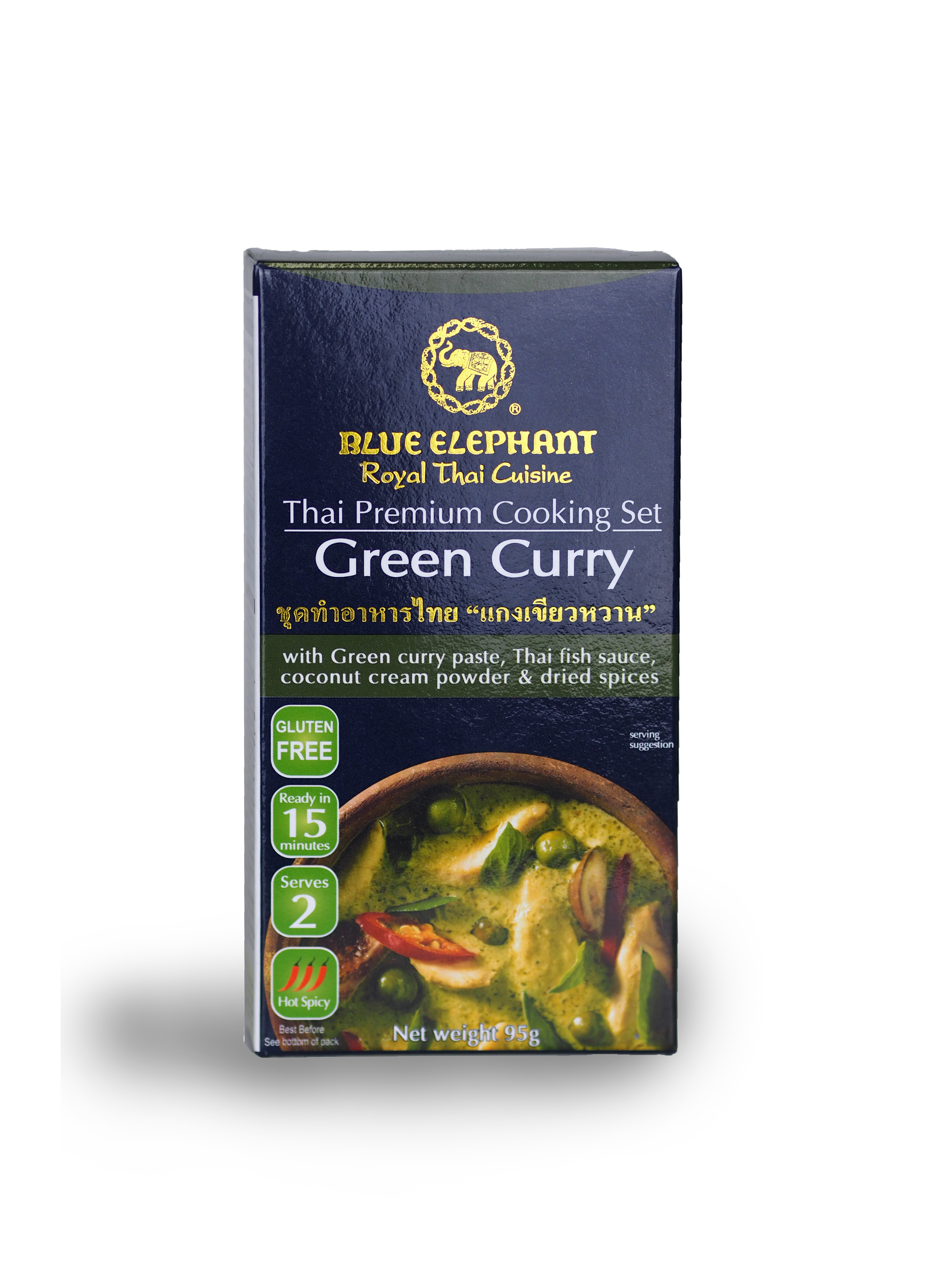 Green Curry Set 95g