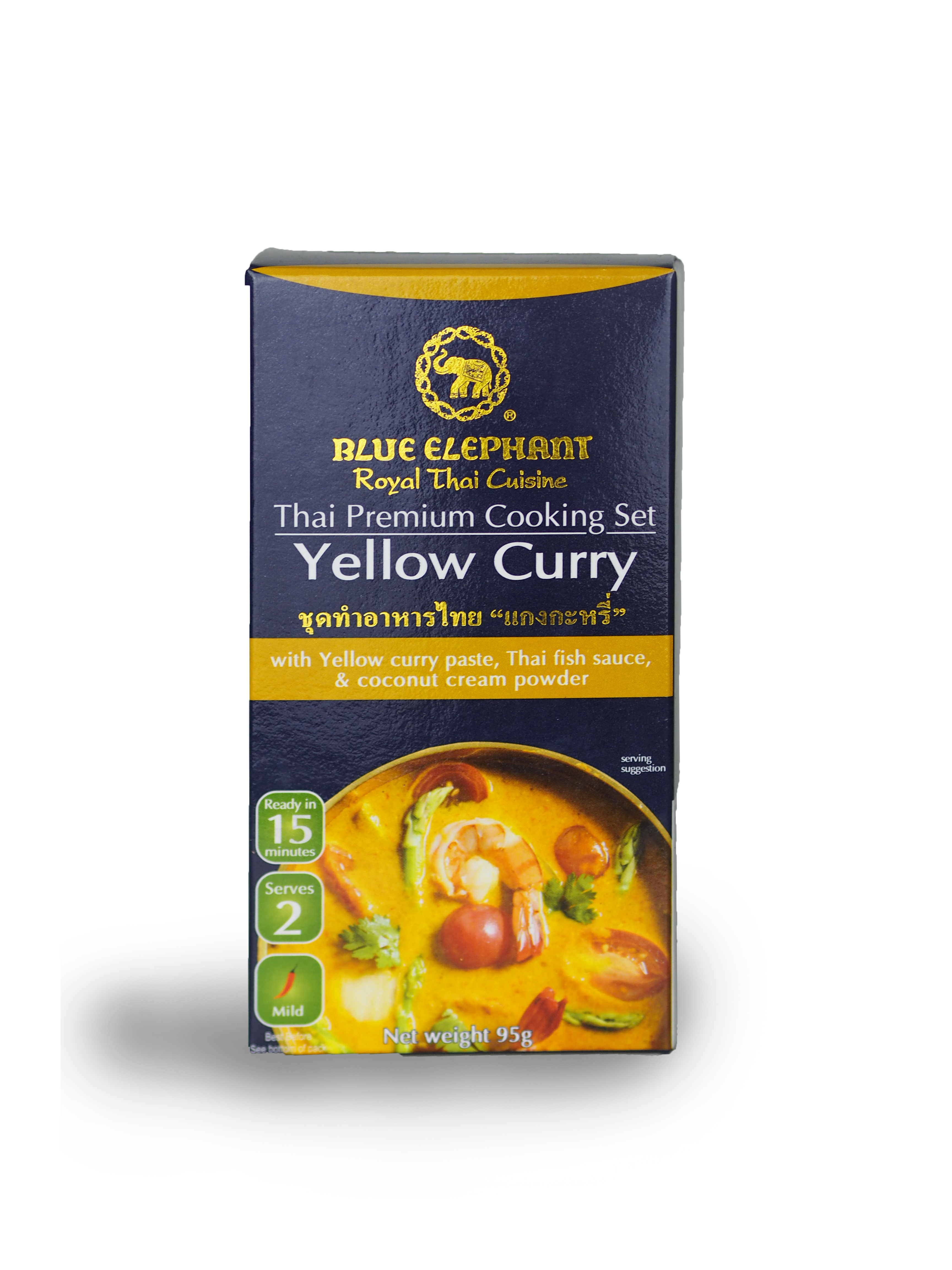 Yellow Curry Set 95g