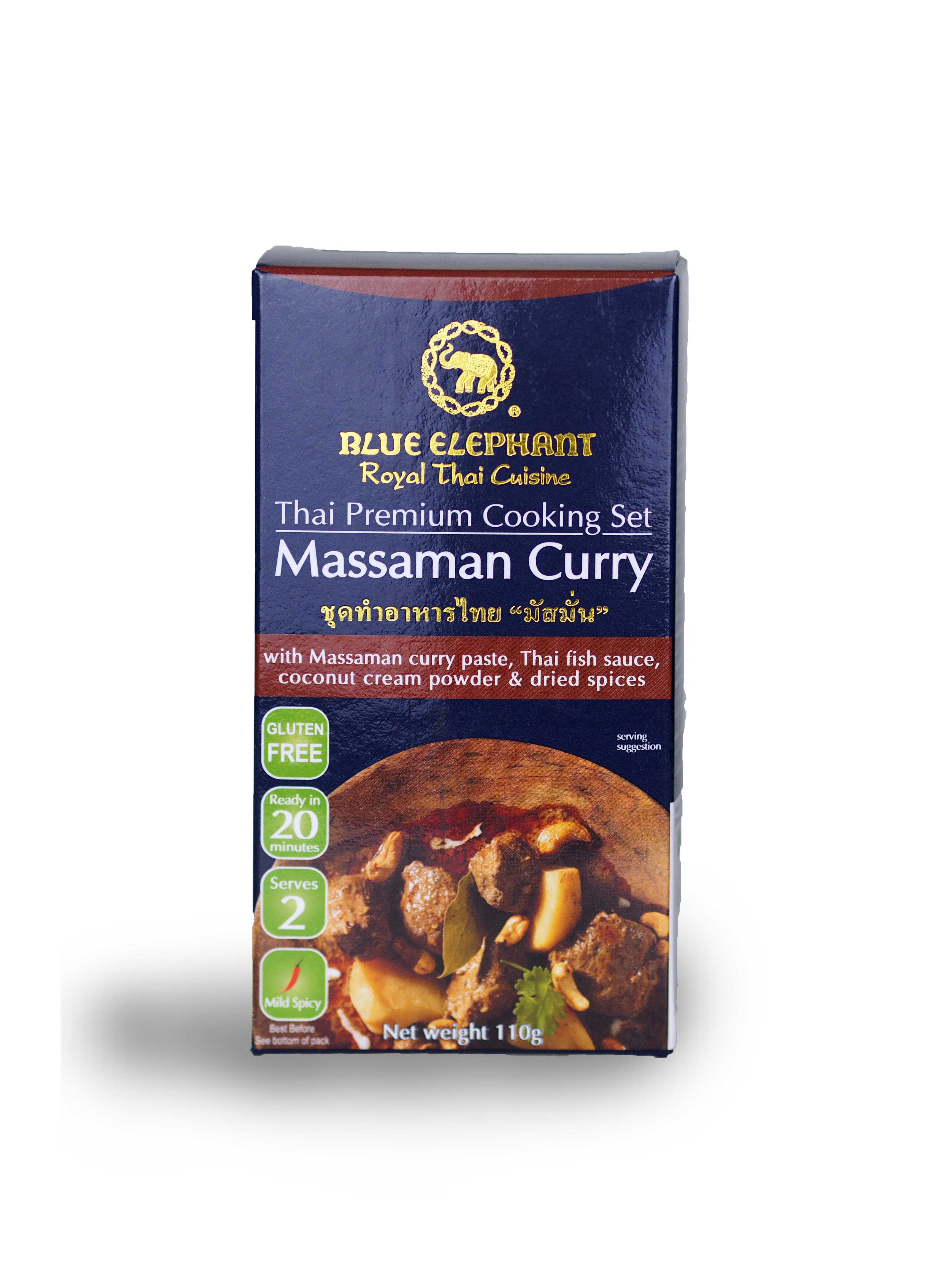 Massaman Curry Set 110g