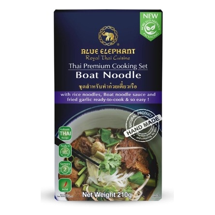 Thai Premium Cooking Set Boat Noodle Soup