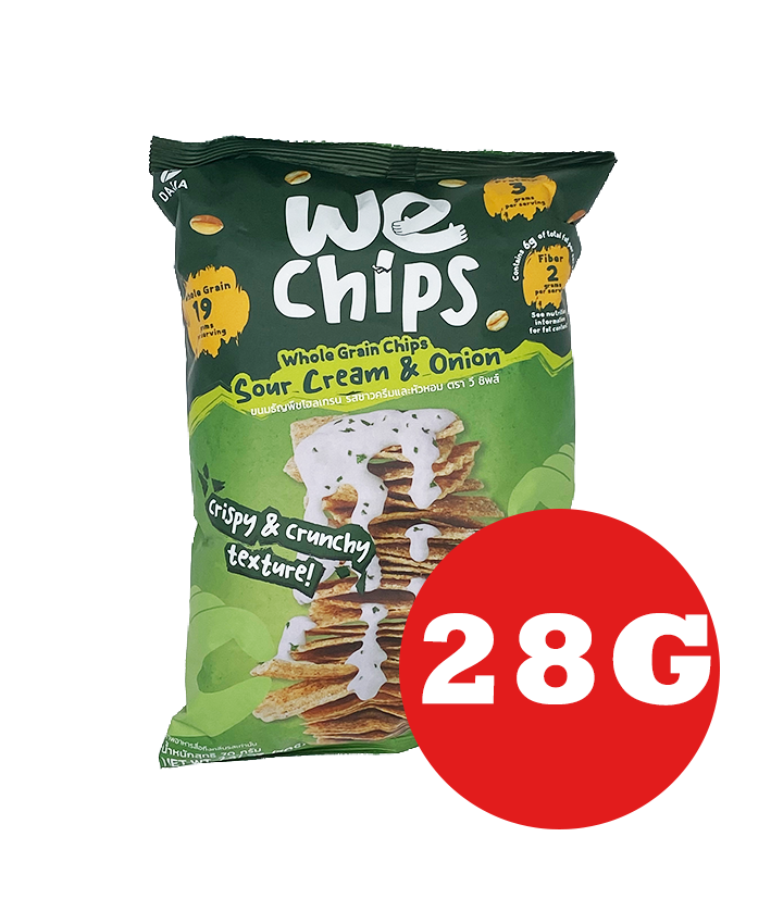 We Chips Whole Grain Chips Sour Cream & Onion Flavor 28g