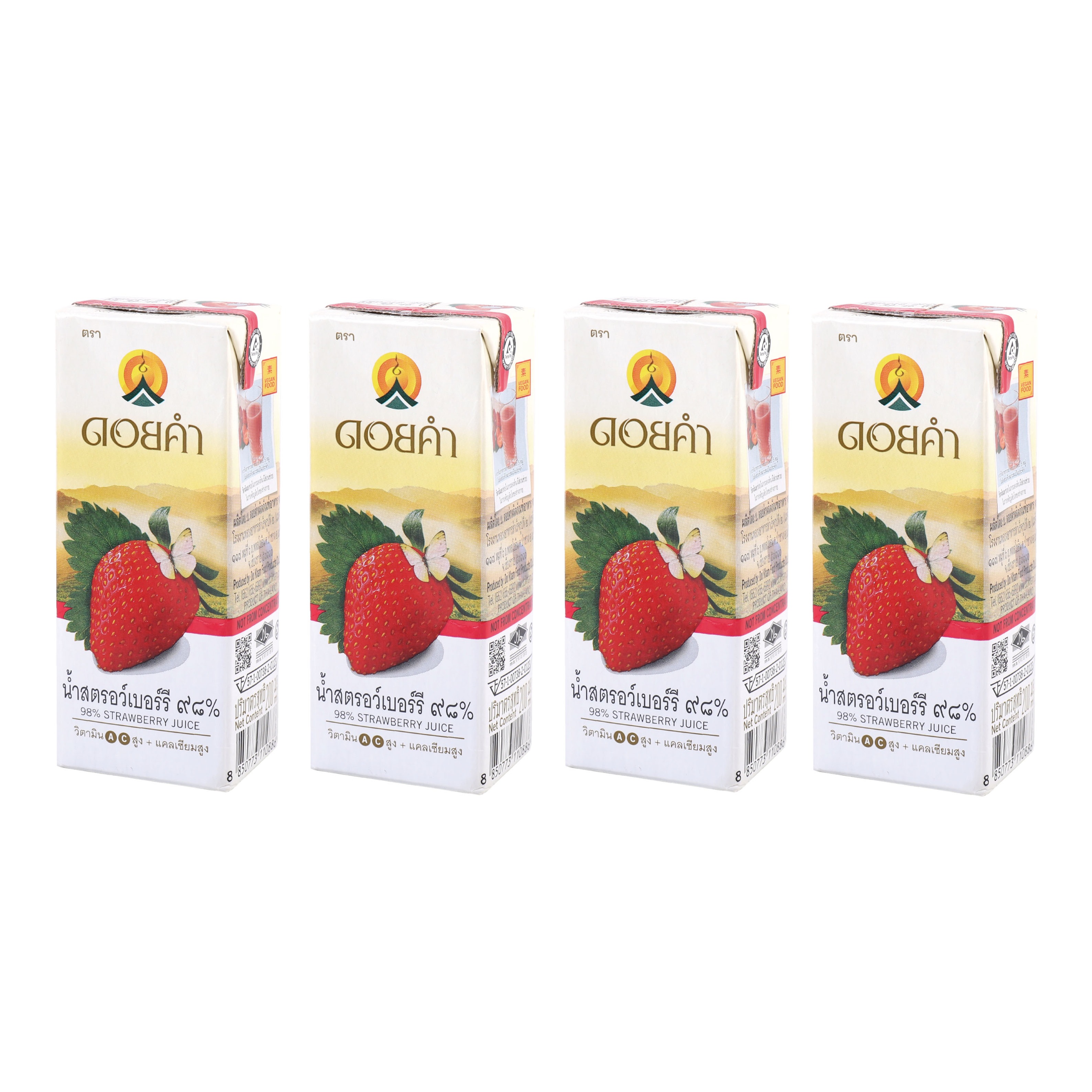 Strawberry Juice 4 x 200ML (Pack)
