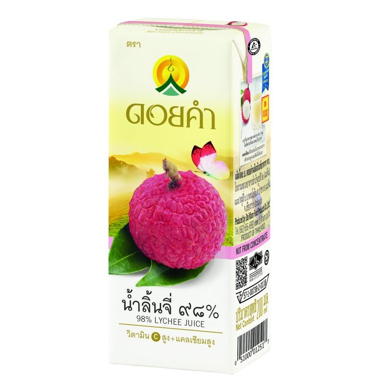 Lychee Juice 200ml