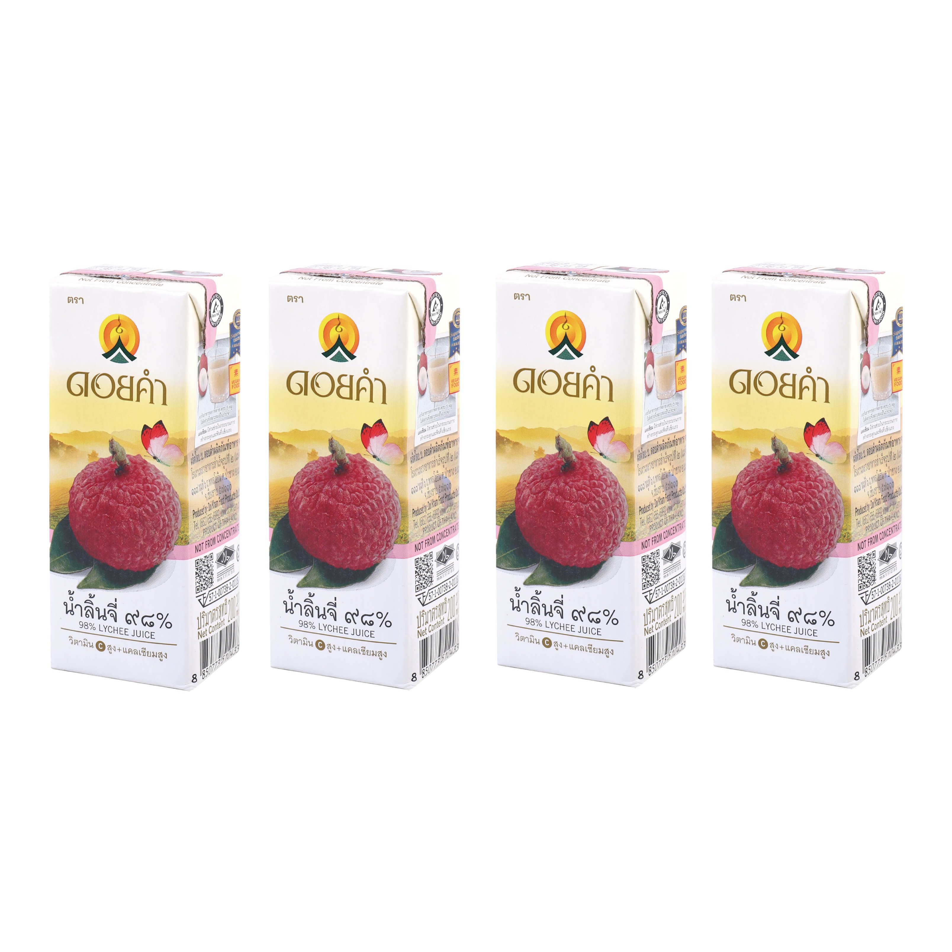 Lychee Juice 4 x 200ML (Pack)