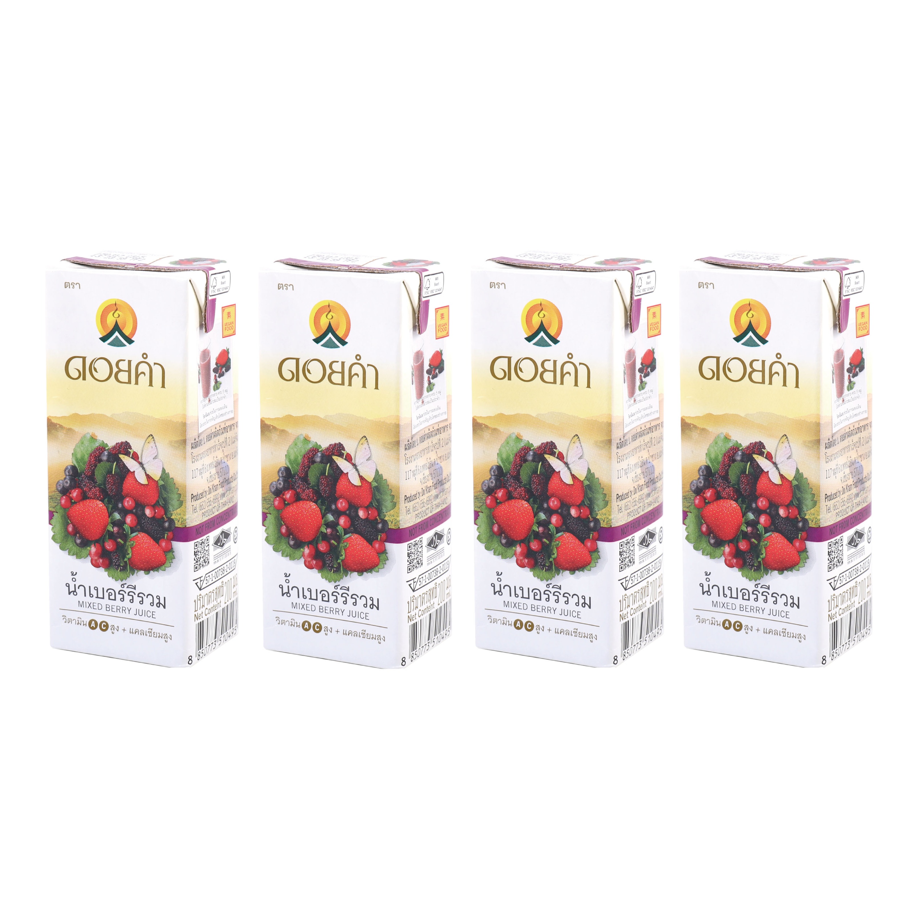 Mixed Berry Juice 4 x 200ML (Pack)