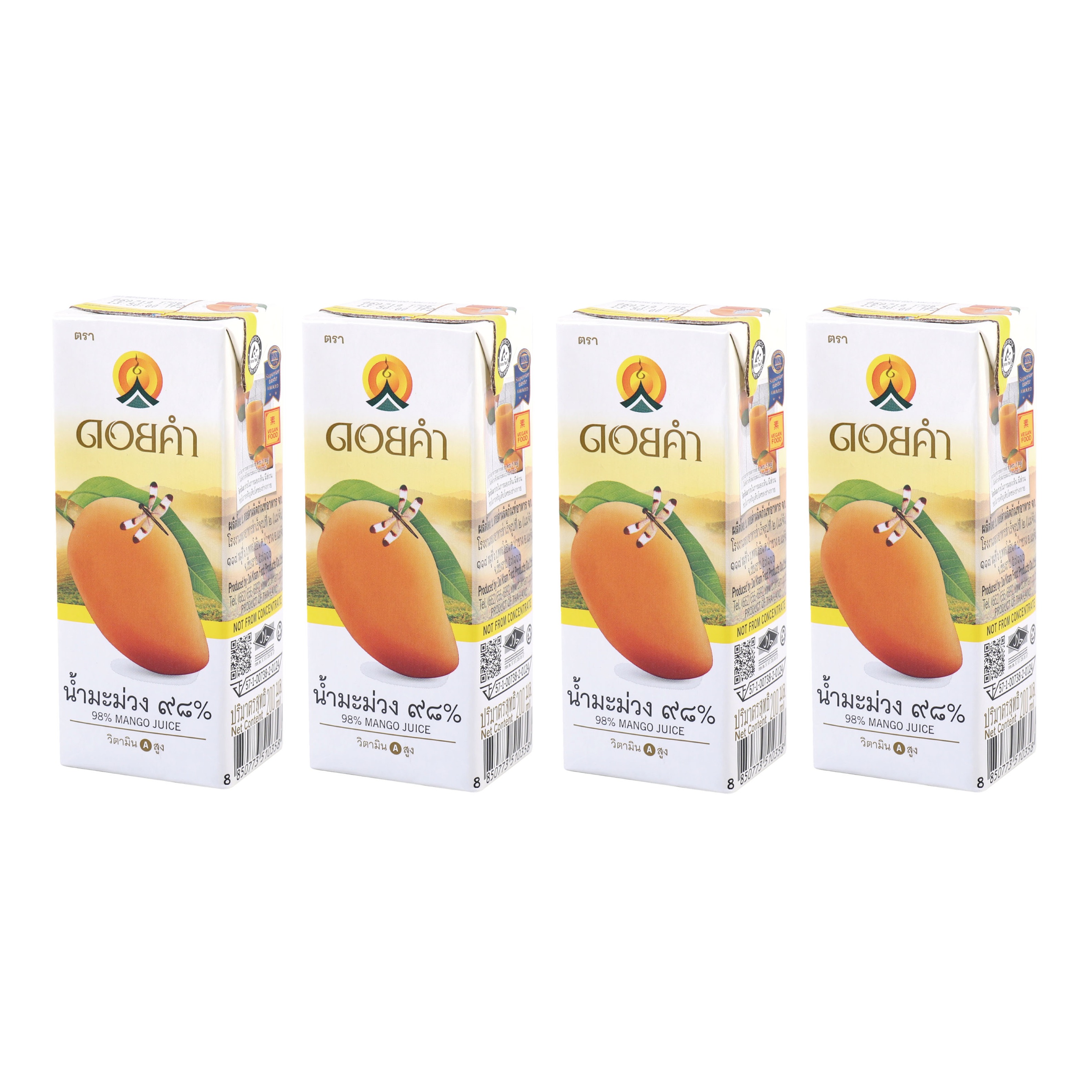 Mango Juice 4 x 200ML (Pack)