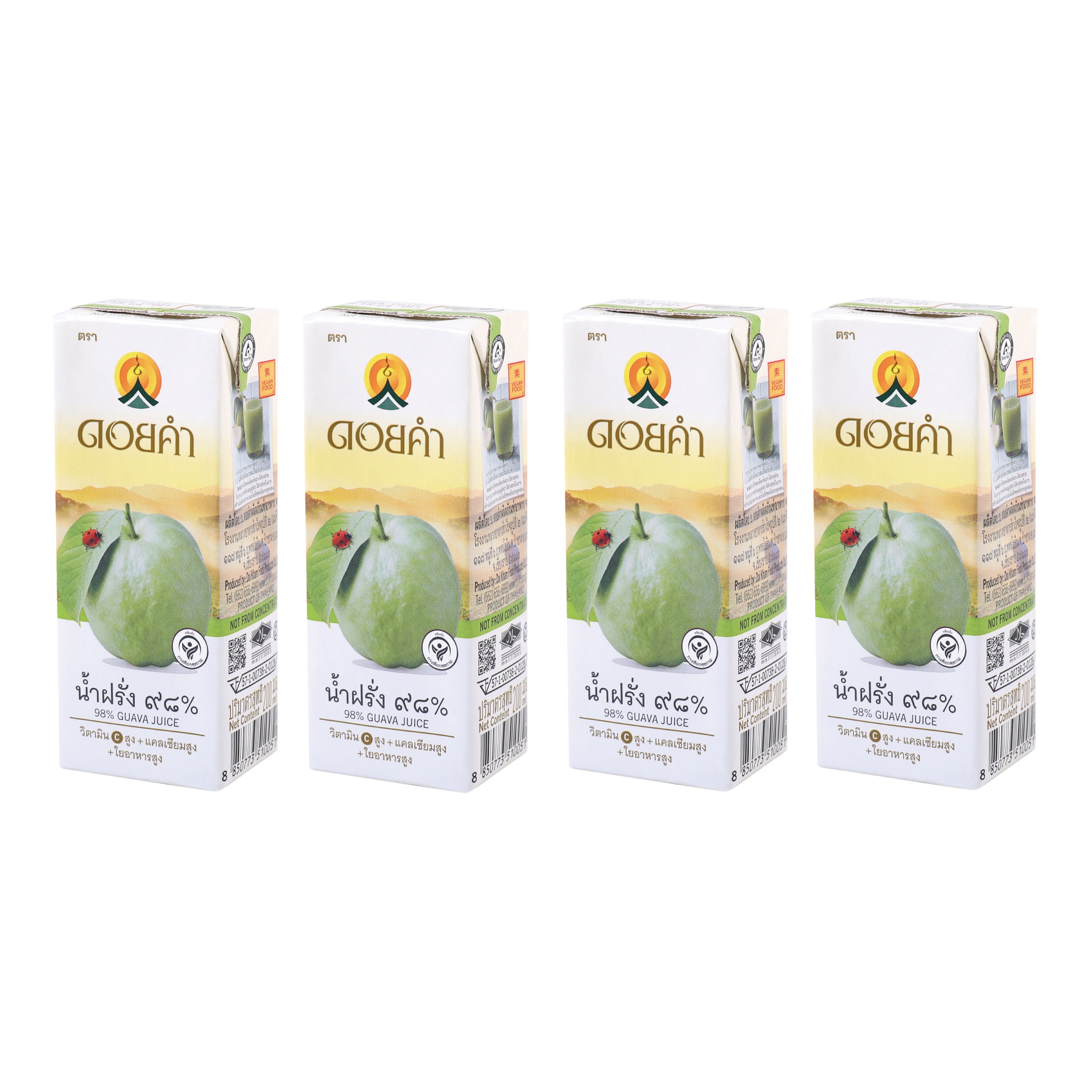 Guava Juice 4 x 200ML (Pack)