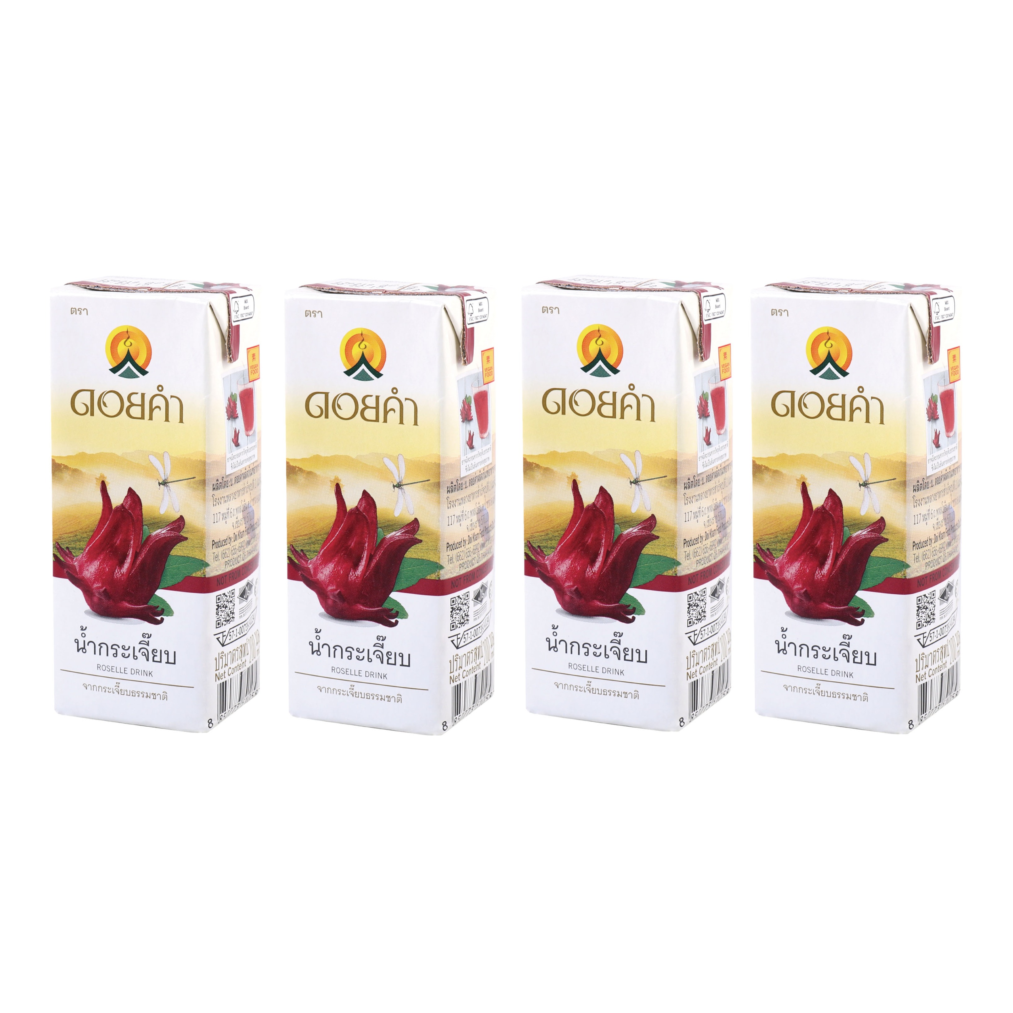 Roselle Drink 4 x 200ML (Pack)