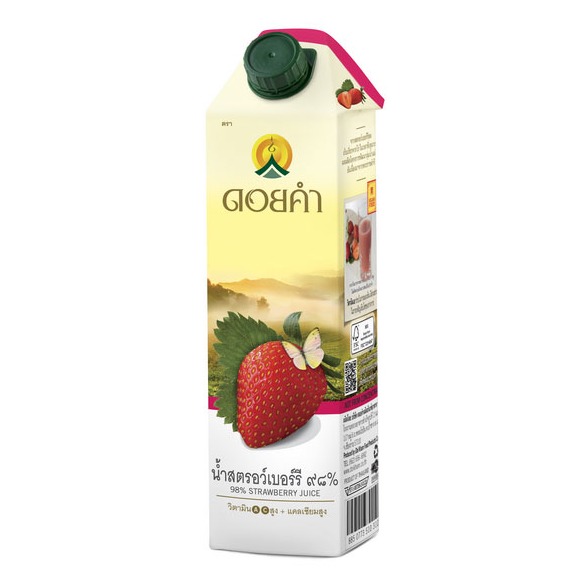 Strawberry Juice 1L 