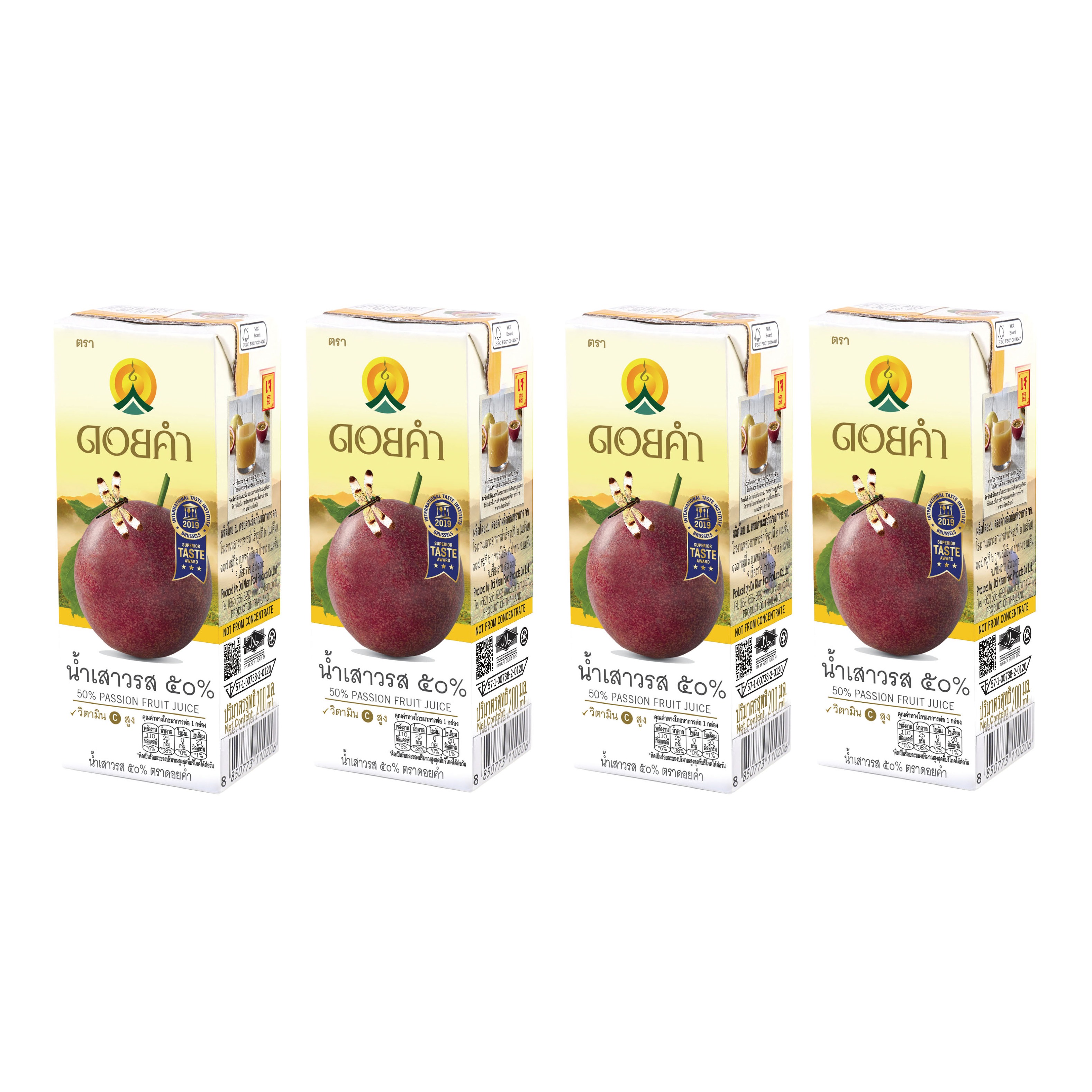 Passion Fruit Juice 4 x 200ML (Pack)