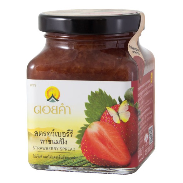 Strawberry Spread 220g