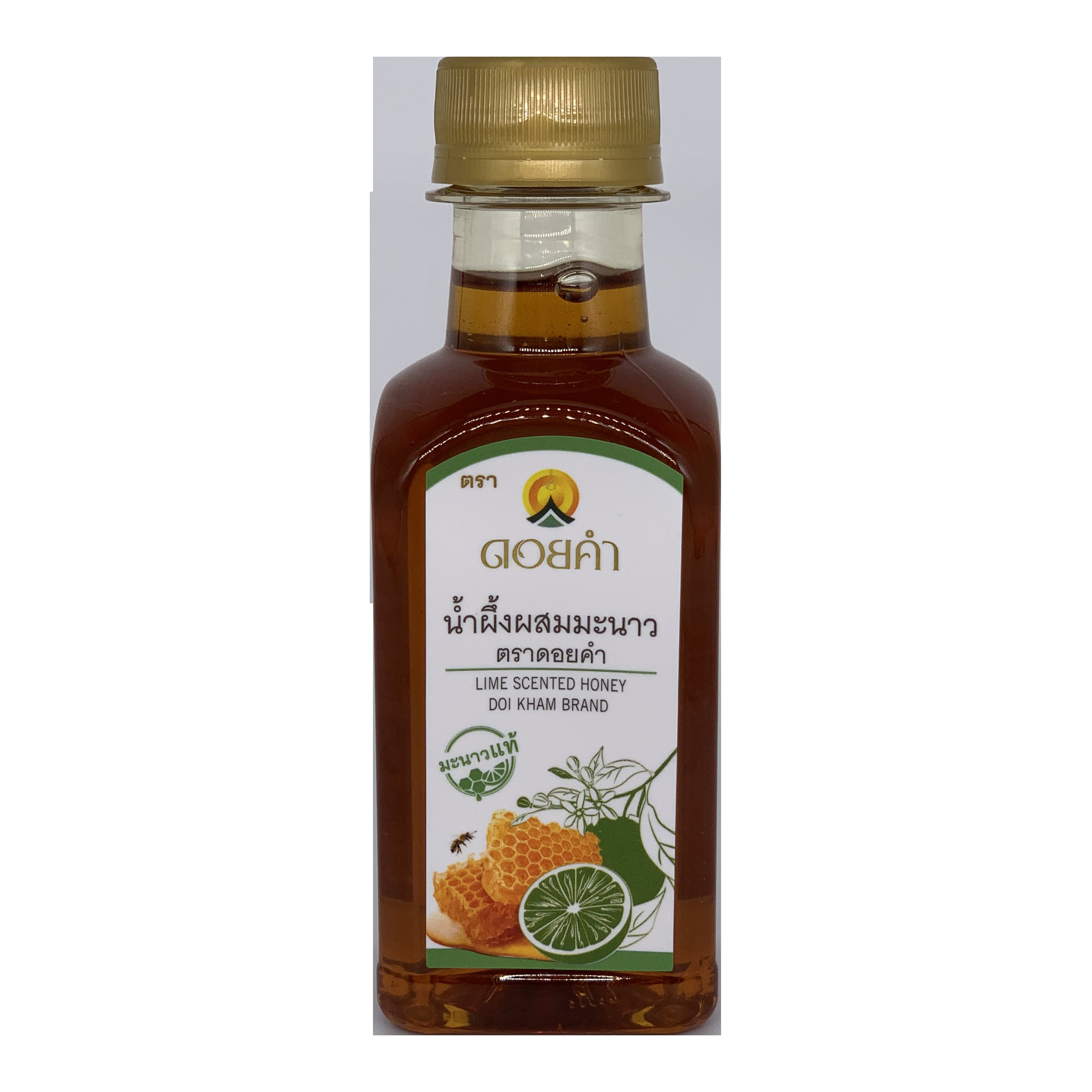Lime Scented Honey 230G