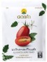 Dehydrated Cherry Tomato 25g