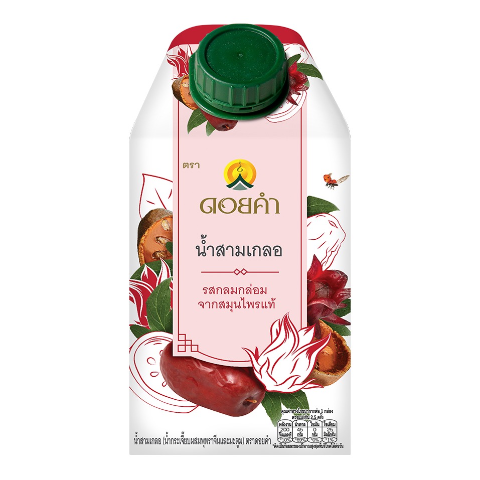 Sam Gler Herbal Drink 500ml