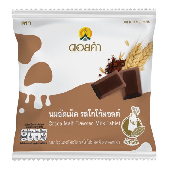 Cocoa Malt Flavored Milk Tablet 20g