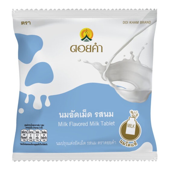 Milk Flavored Milk Tablet 20g