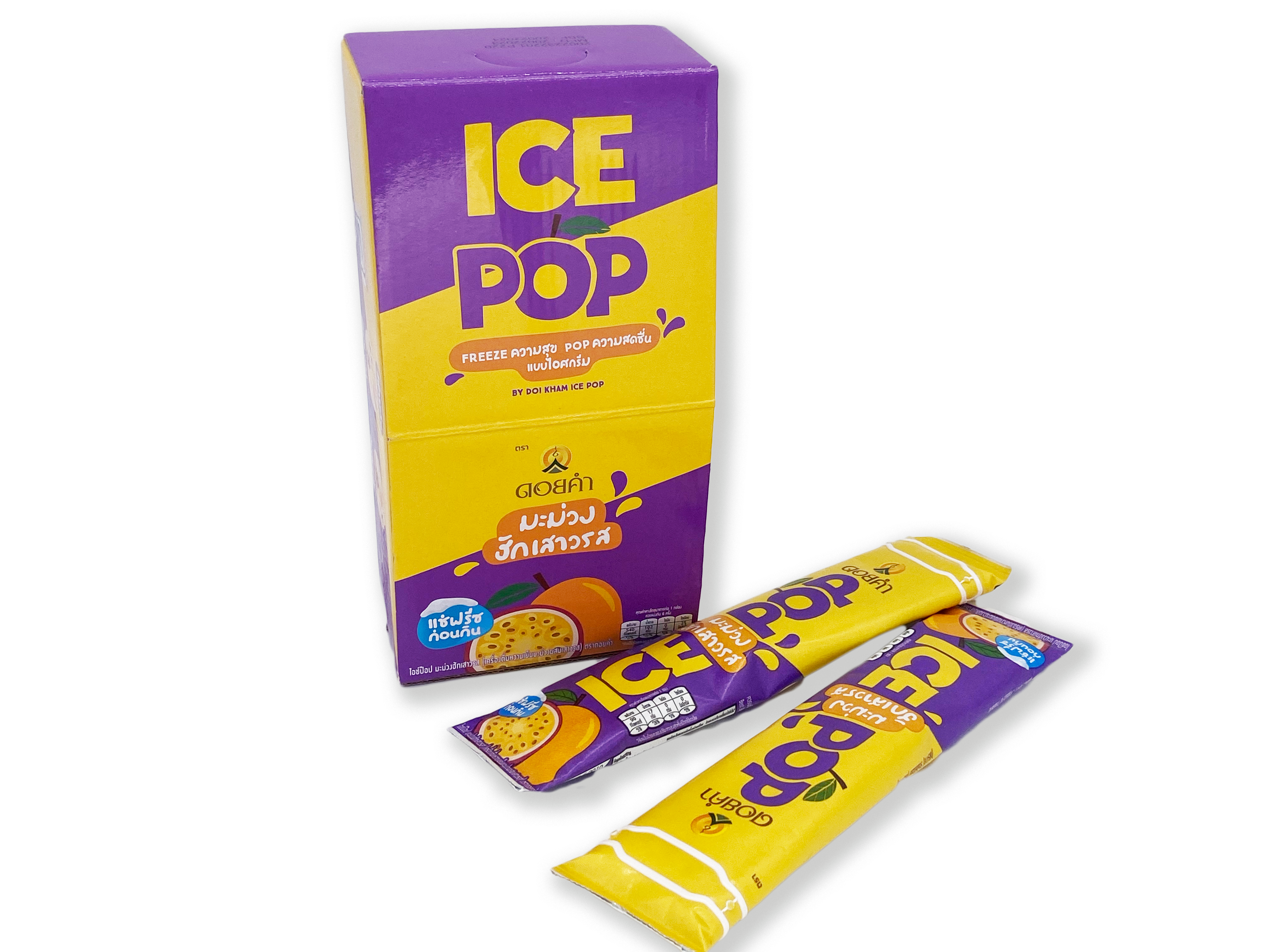 Ice Pop-Mango and Passion fruit drink
