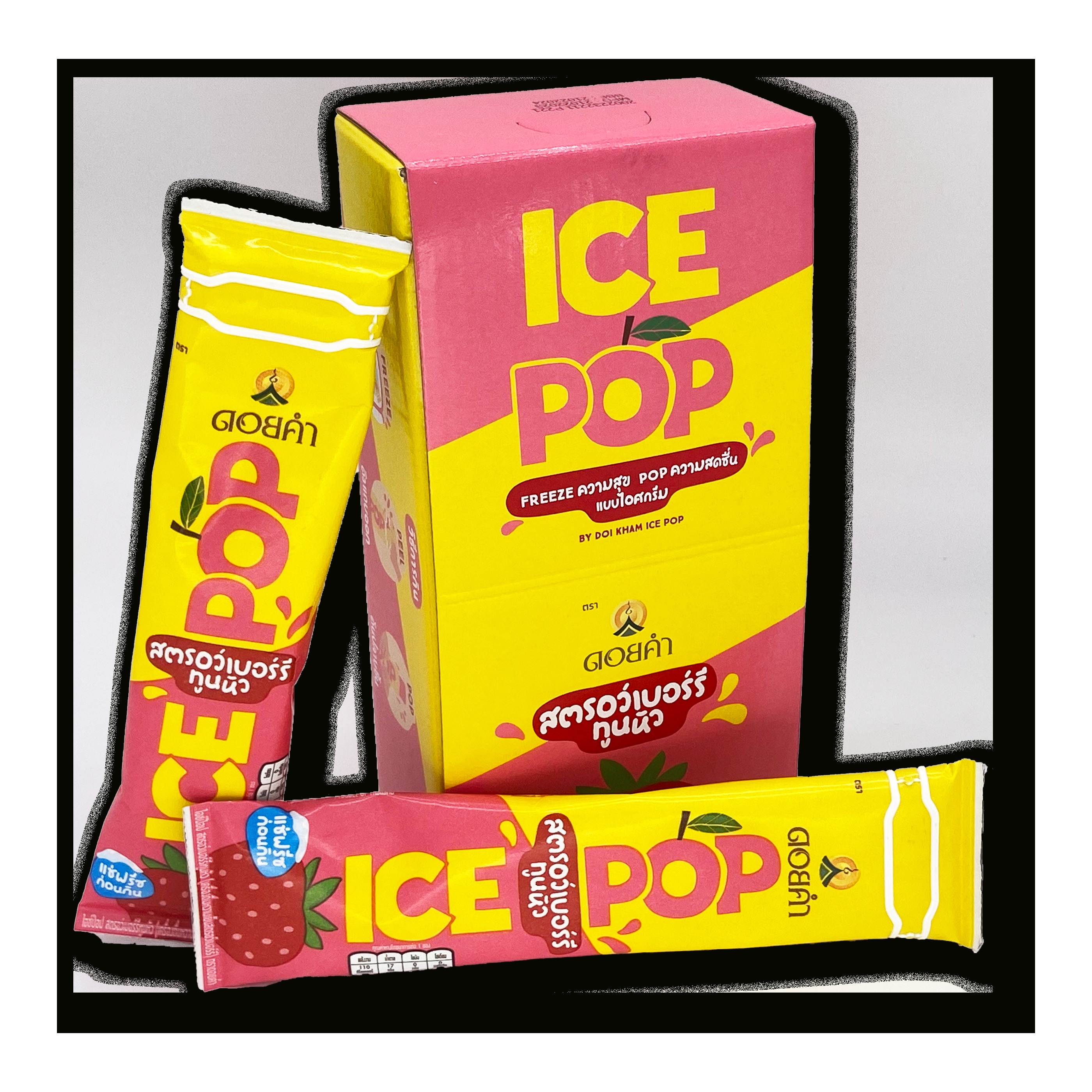 Ice Pop-Strawberry drink
