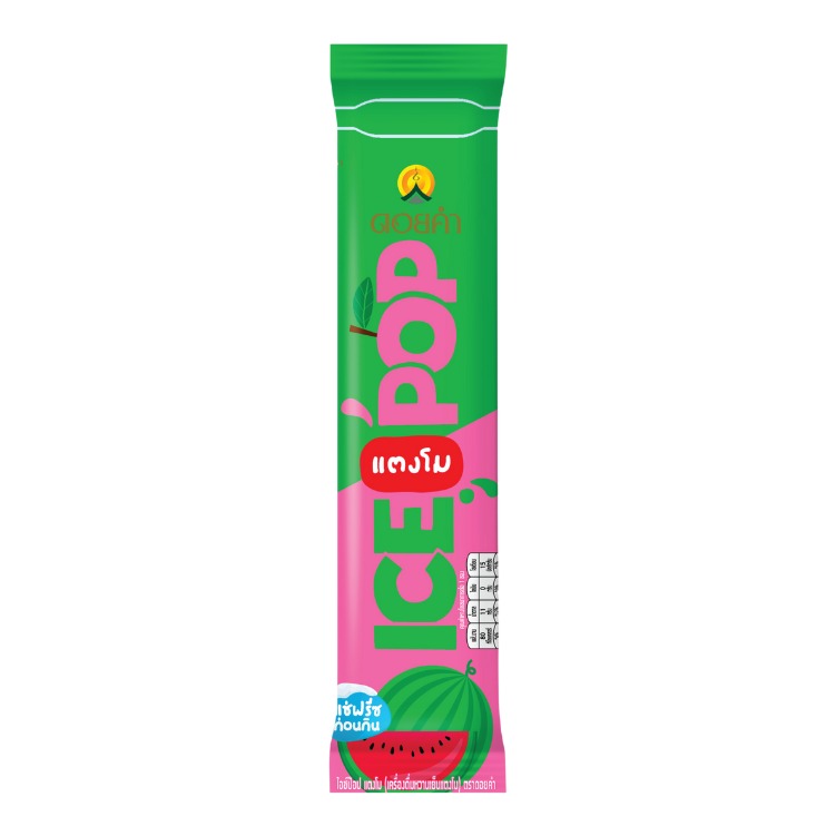 Ice Pop Watermelon