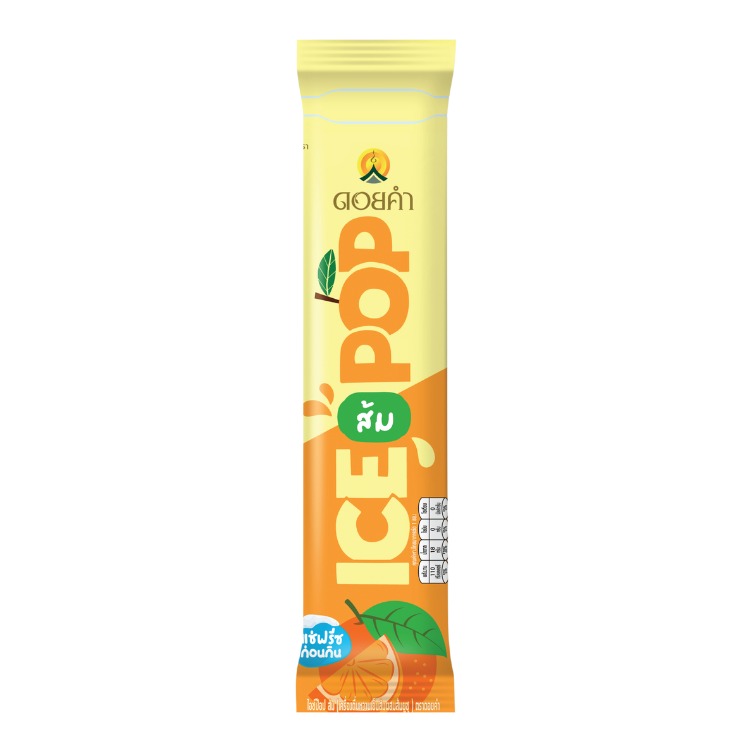 Ice Pop Orange and Yuzu Orange Drink