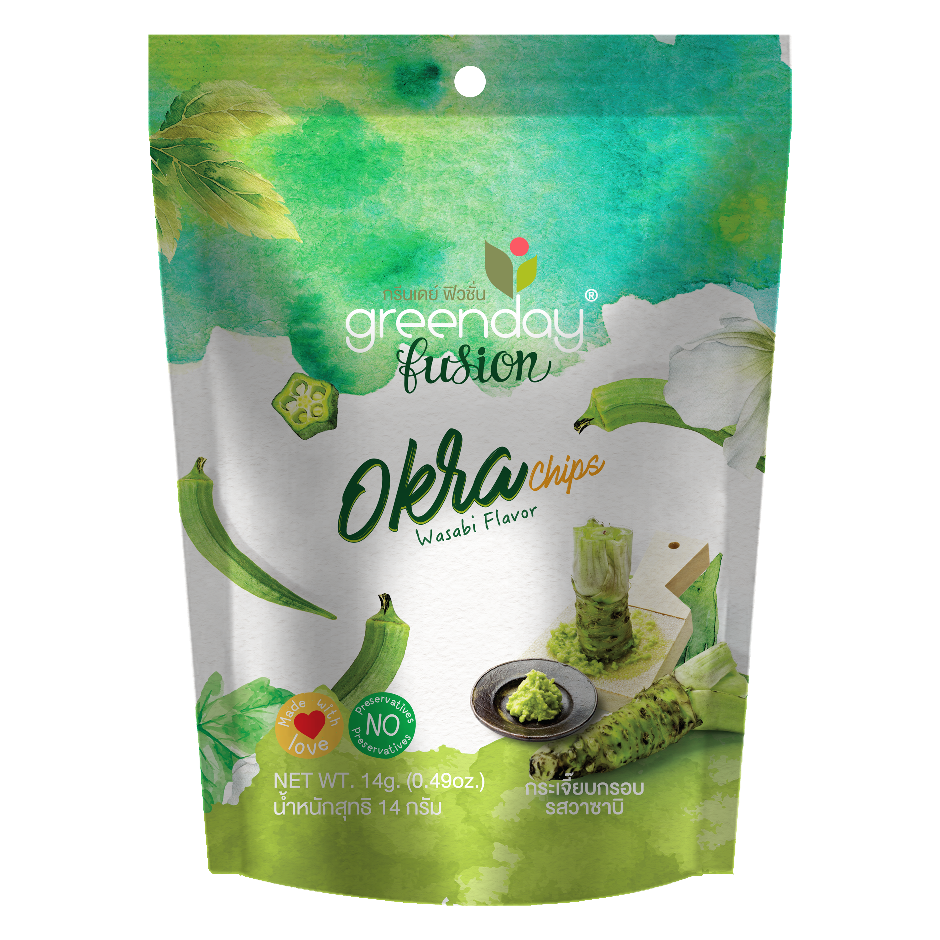 Okra Chips with Wasabi Flavor