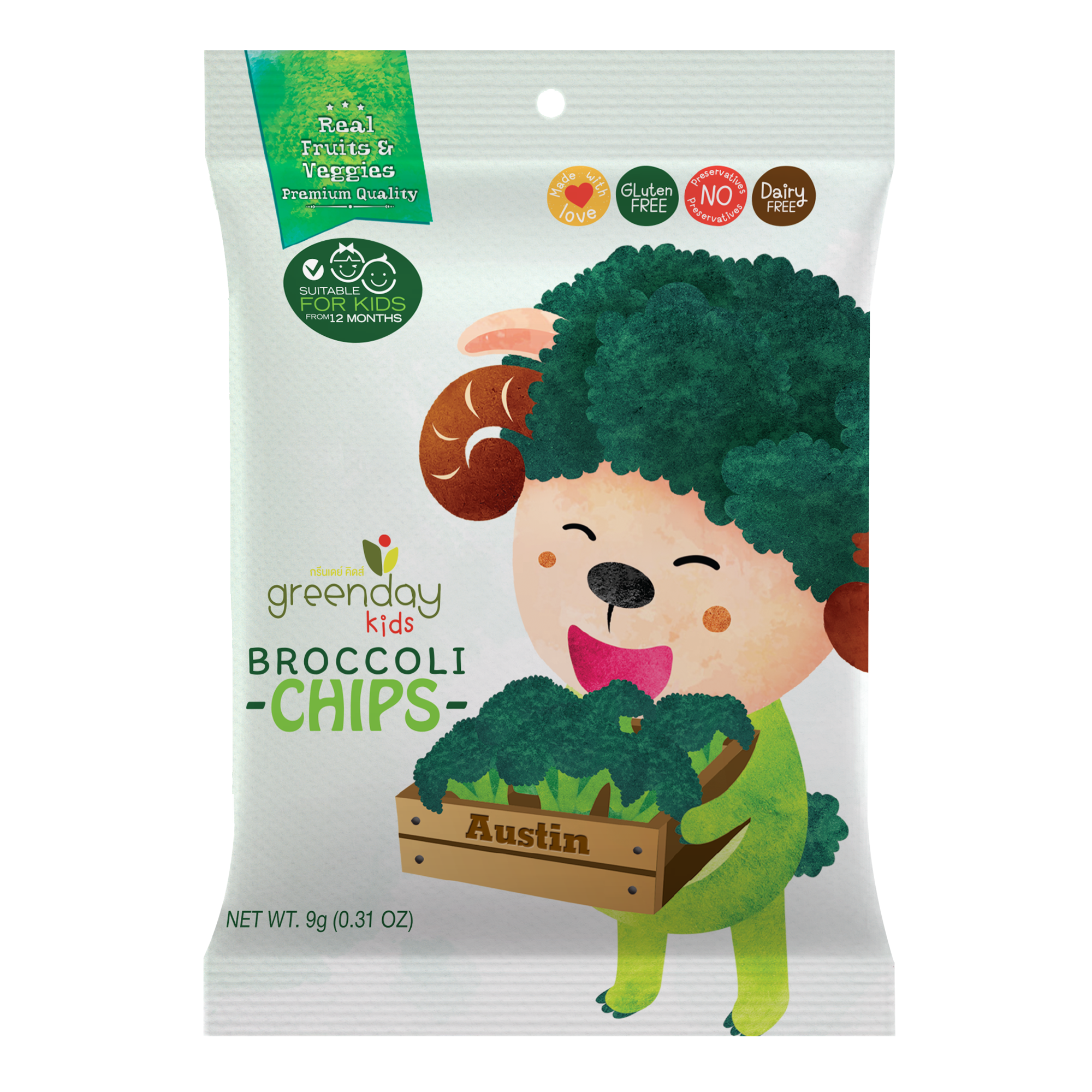 Happy Fruit Farm Small Pack - Broccoli Chip 9g
