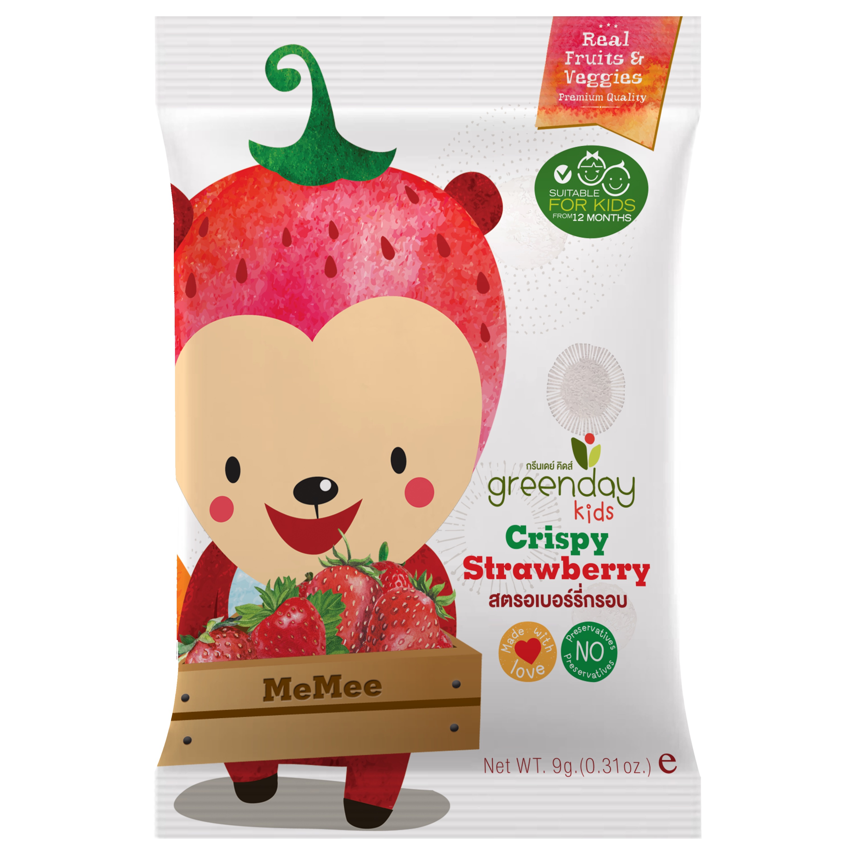Happy Fruit Farm Small Pack - Crispy Strawberry 9g