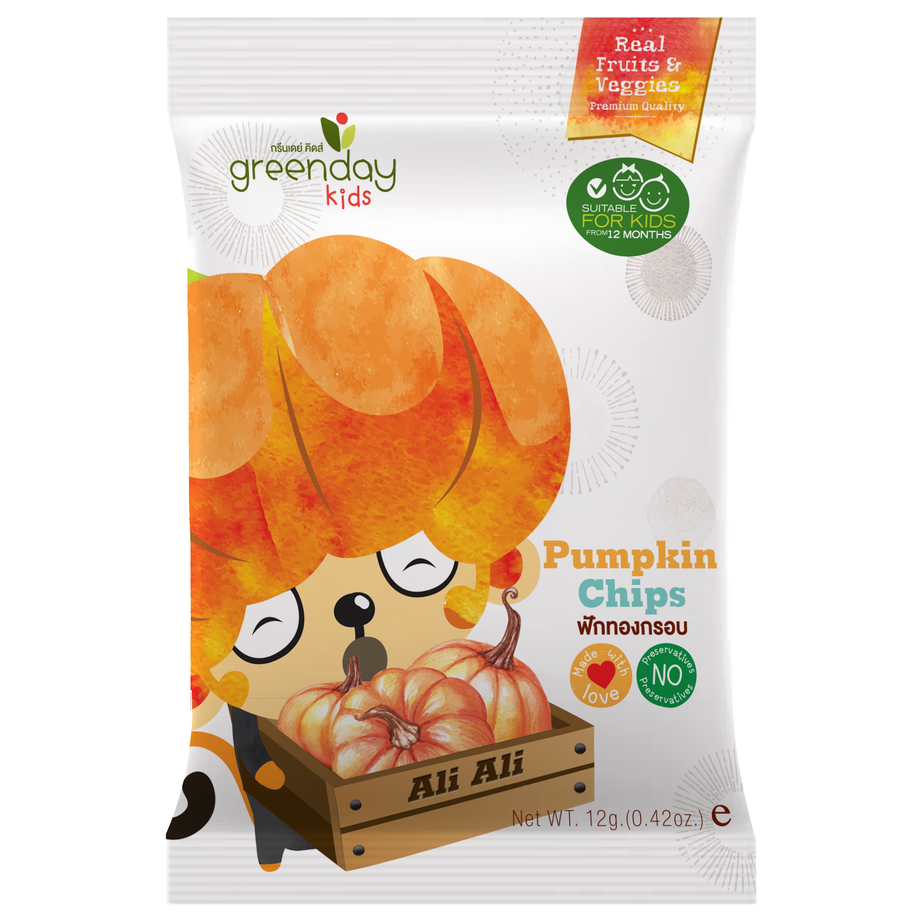 Happy Fruit Farm Small Pack - Pumpkin Chips 12g