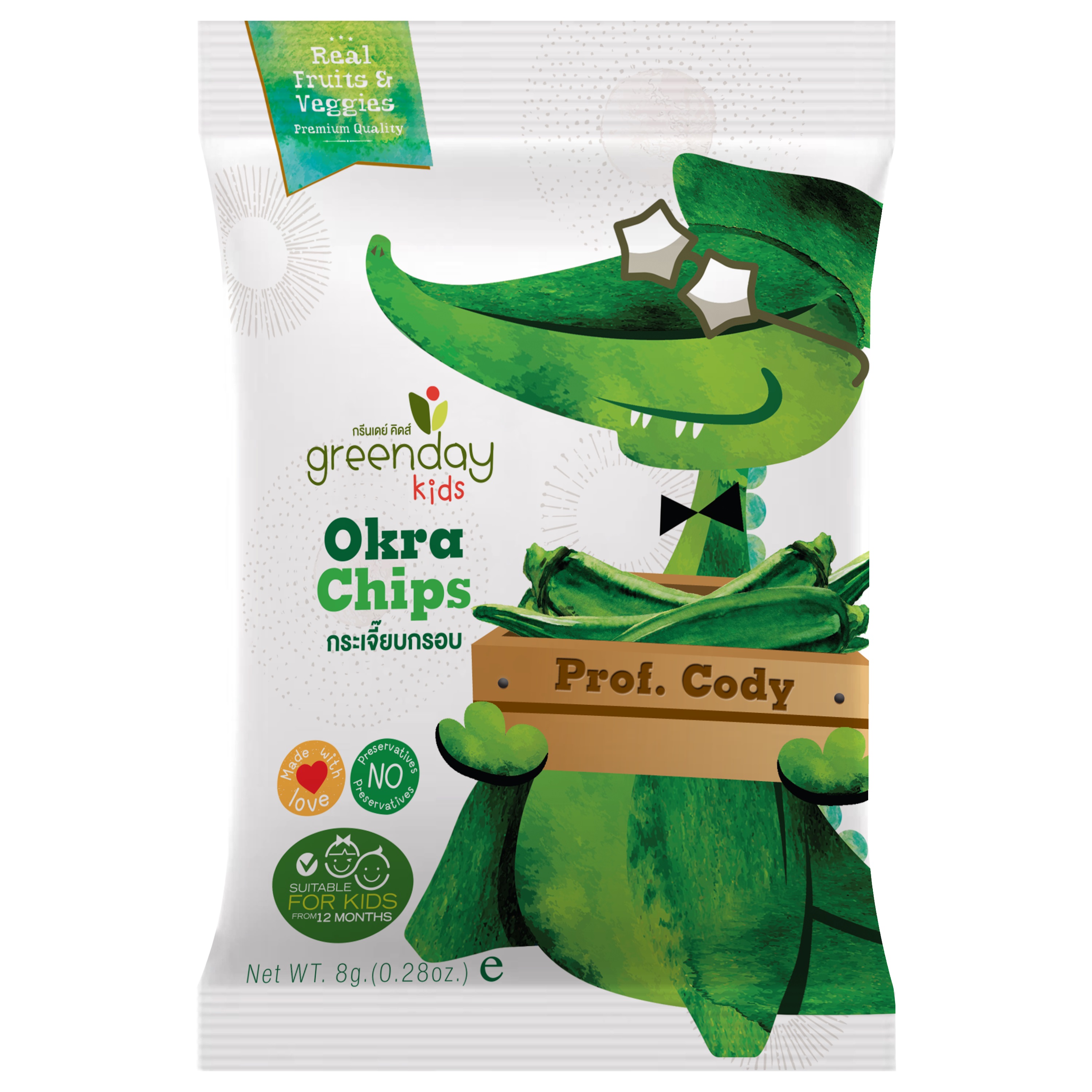 Happy Fruit Farm Small Pack - Okra Chips 8g