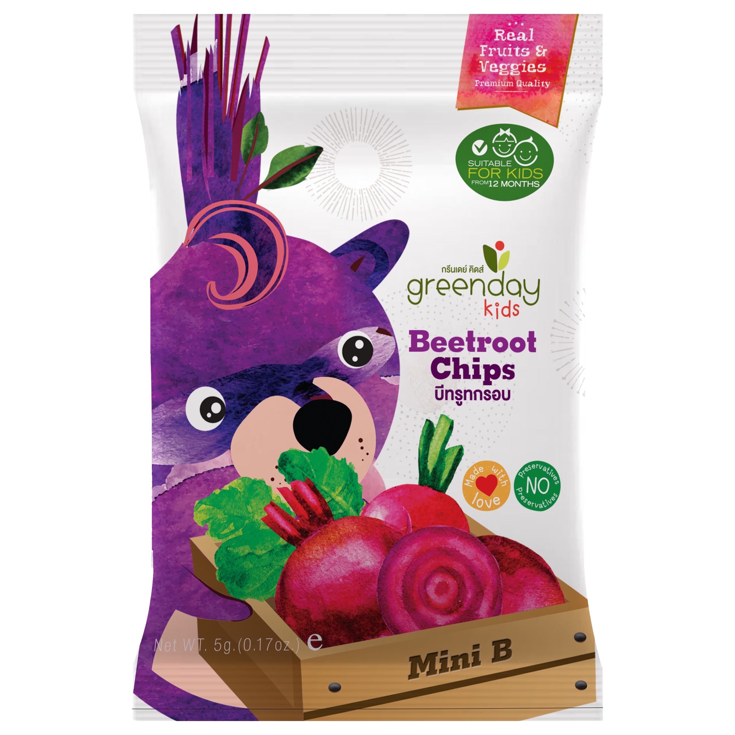 Happy Fruit Farm Small Pack - Beetroot Chips 5g