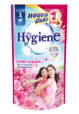 Hygiene Softener Dark Pink 500ml Pouch (3365)