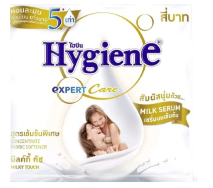 Hygiene Concentrate Fabric Softener White Milky 20ml