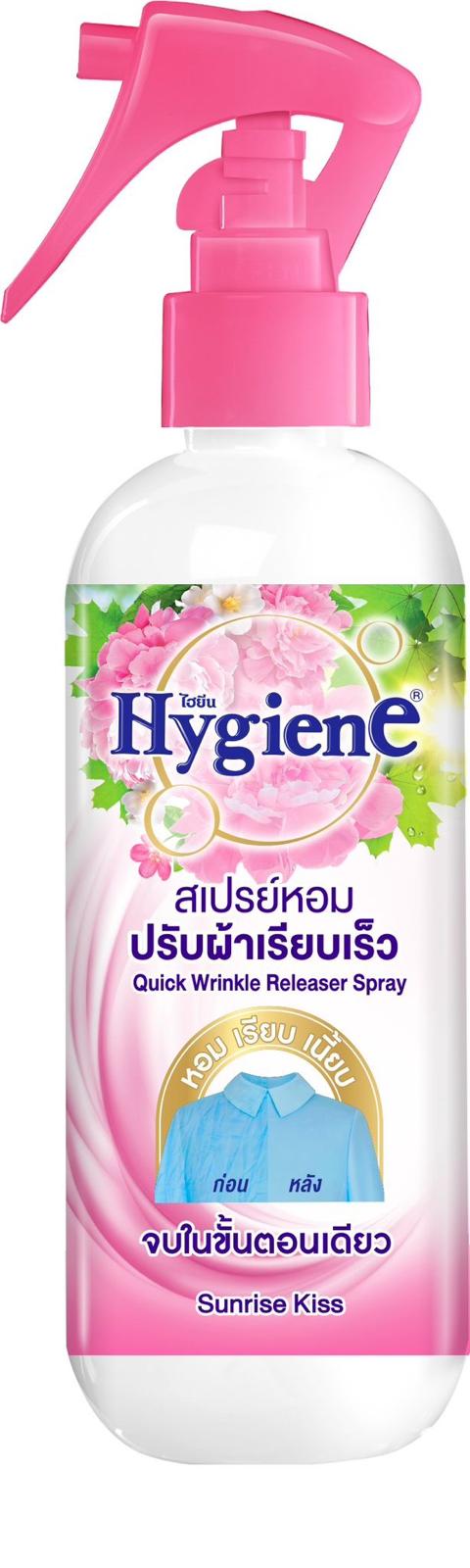 HG Quick Wrinkle Releaser Pink Spray 220ml (3067)