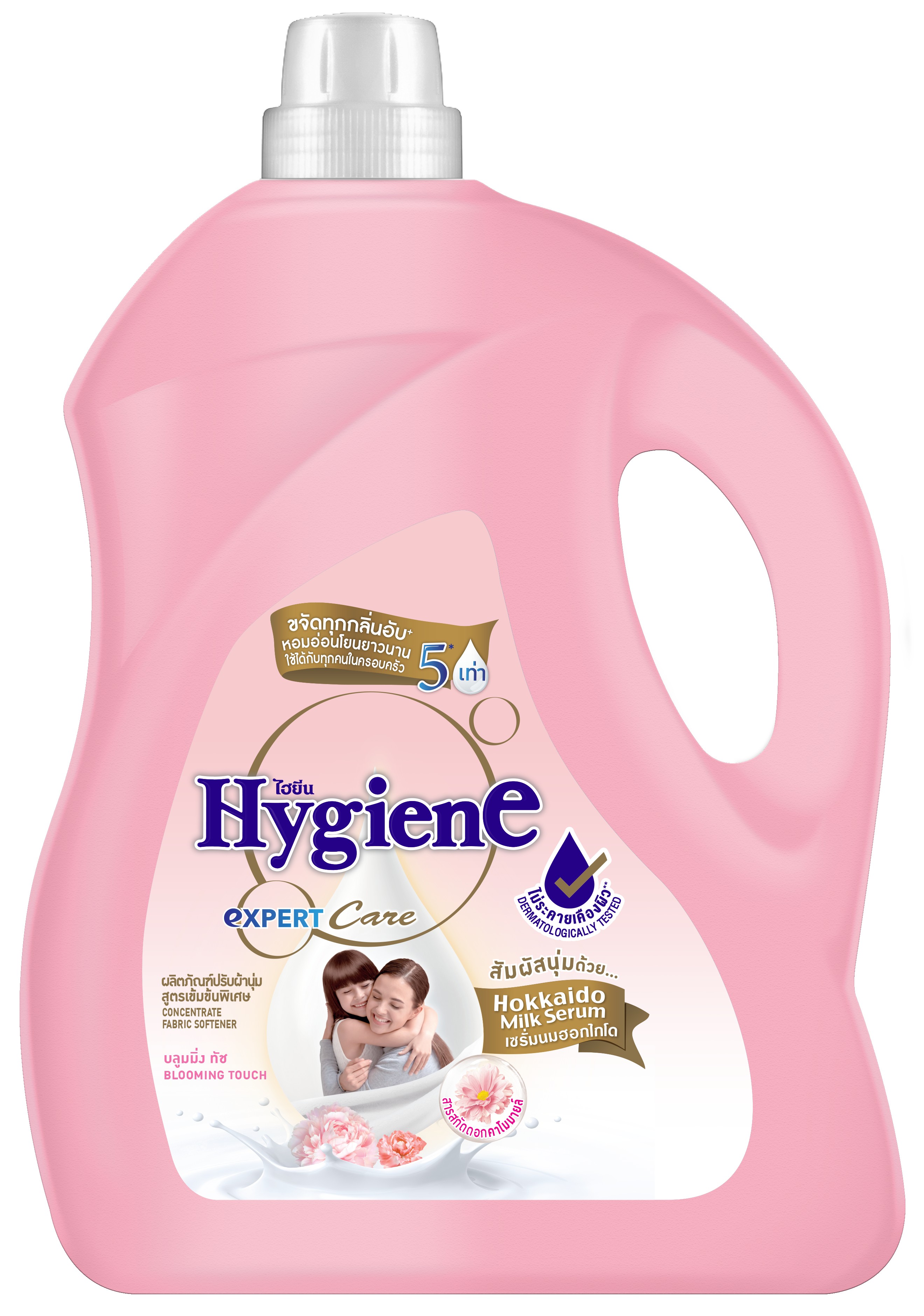 Hygiene Concentrate Fabric Softener Blooming Pink 3300ml