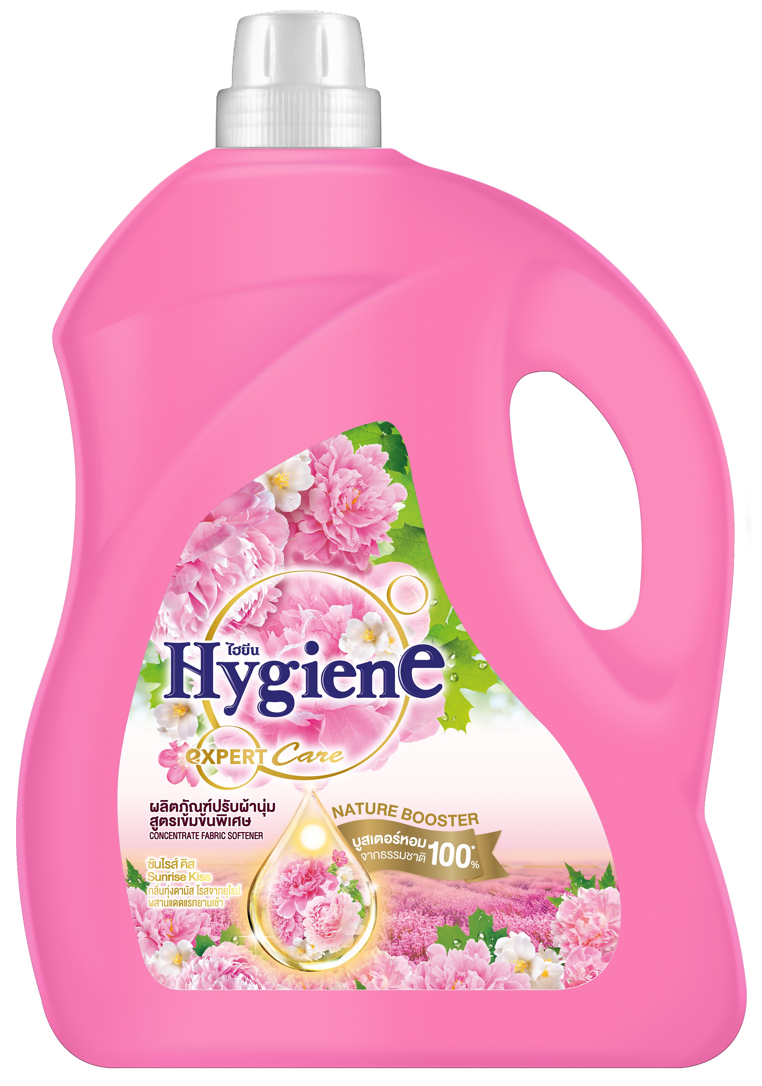 Hygiene Concentrate Fabric Softener Sunrise Kiss (Pink) 3300ml