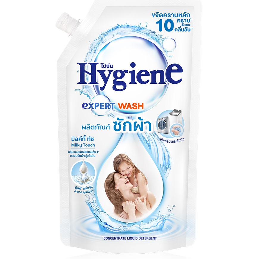 Hygiene LD Expert Wash Milky Touch 600ml Pouch