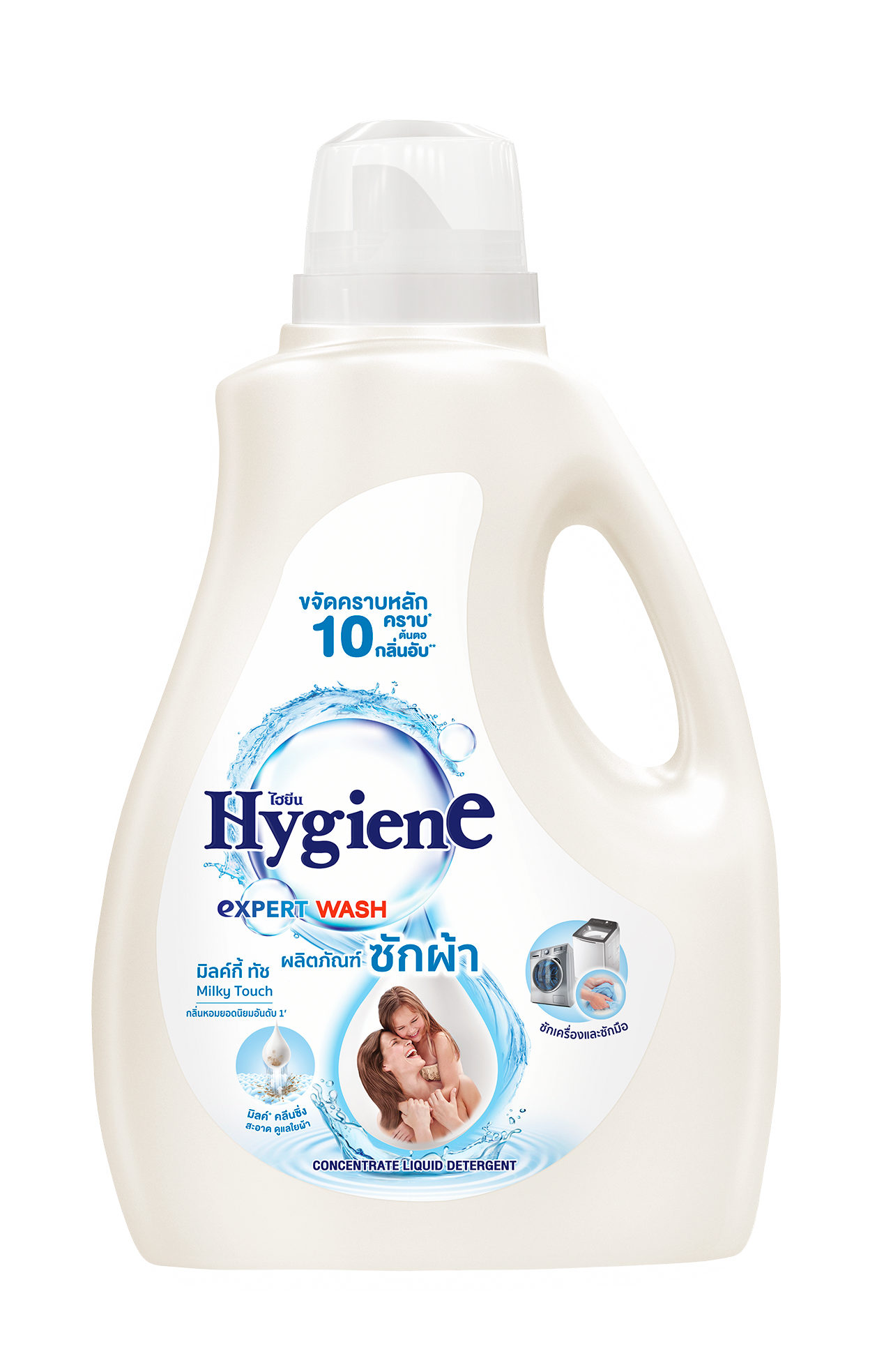 Hygiene LD Expert Wash Milky Touch 2800ml Pouch