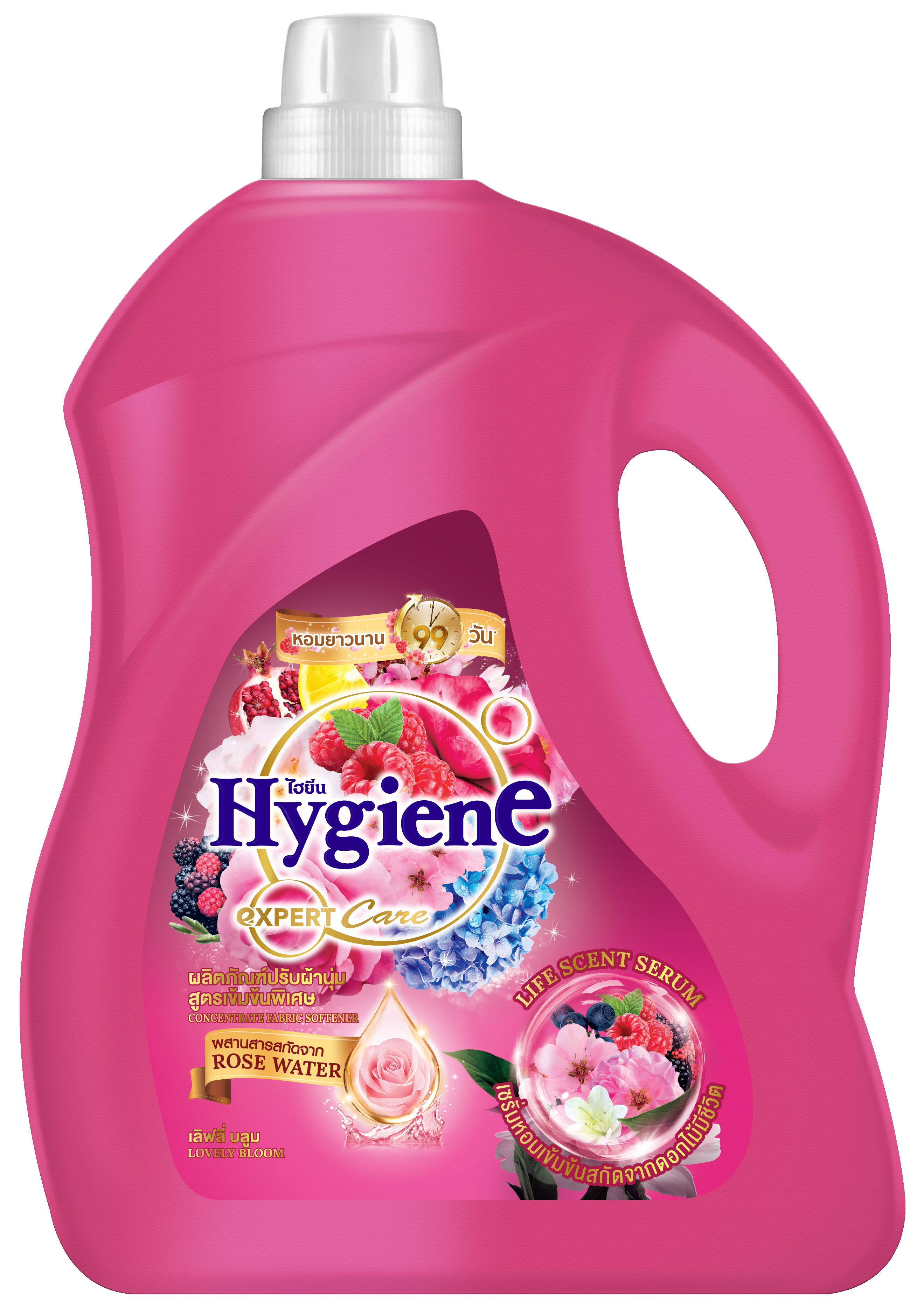 Hygiene Concentrate Fabric Softener Lovely Pink 3300ml