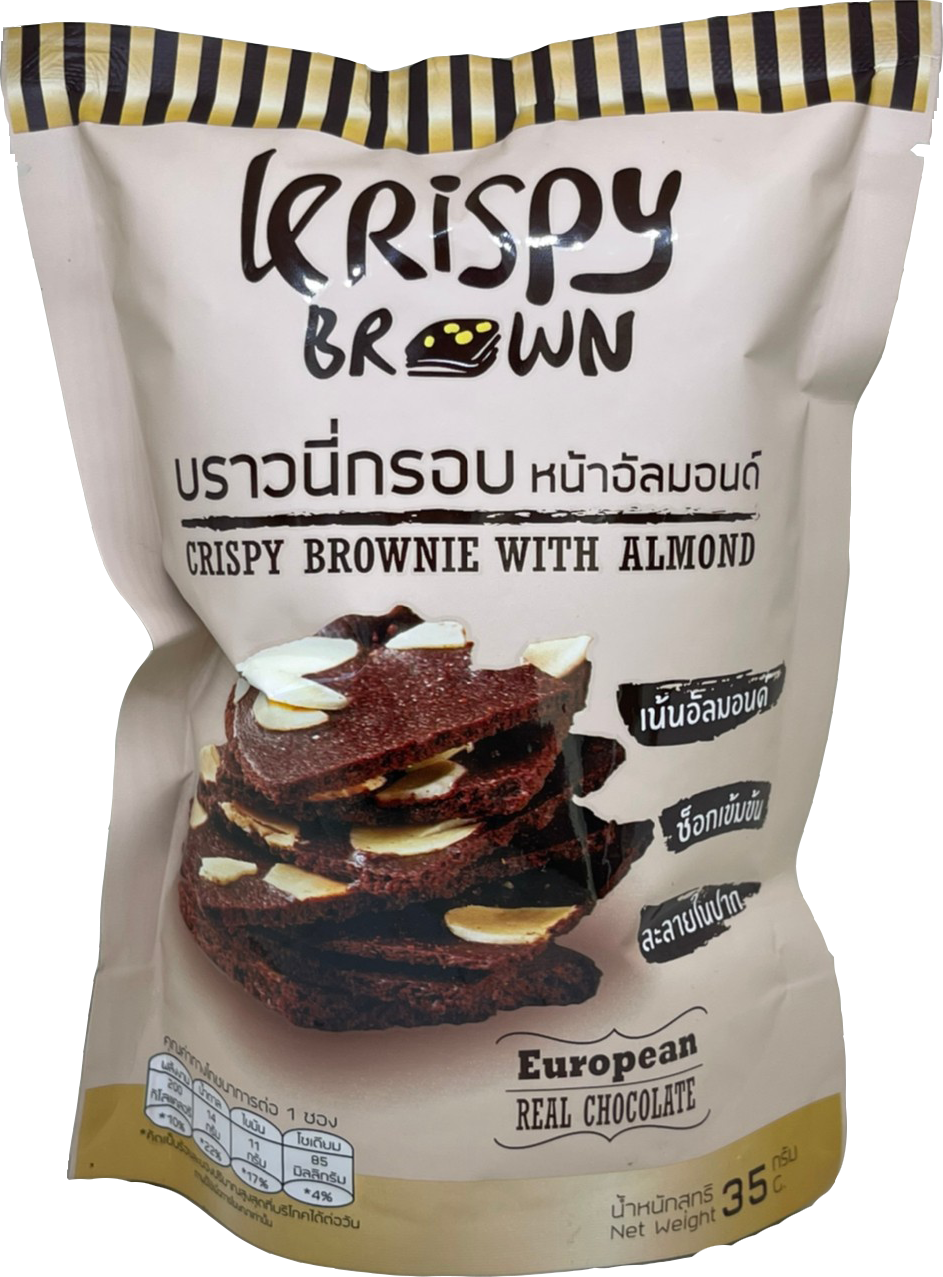 Krispy Brown with Almond 