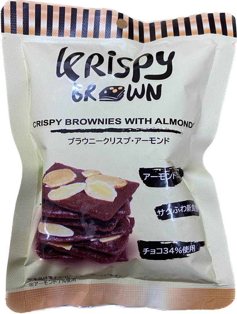 Brownie Dark Chocolate with Almonds26g
