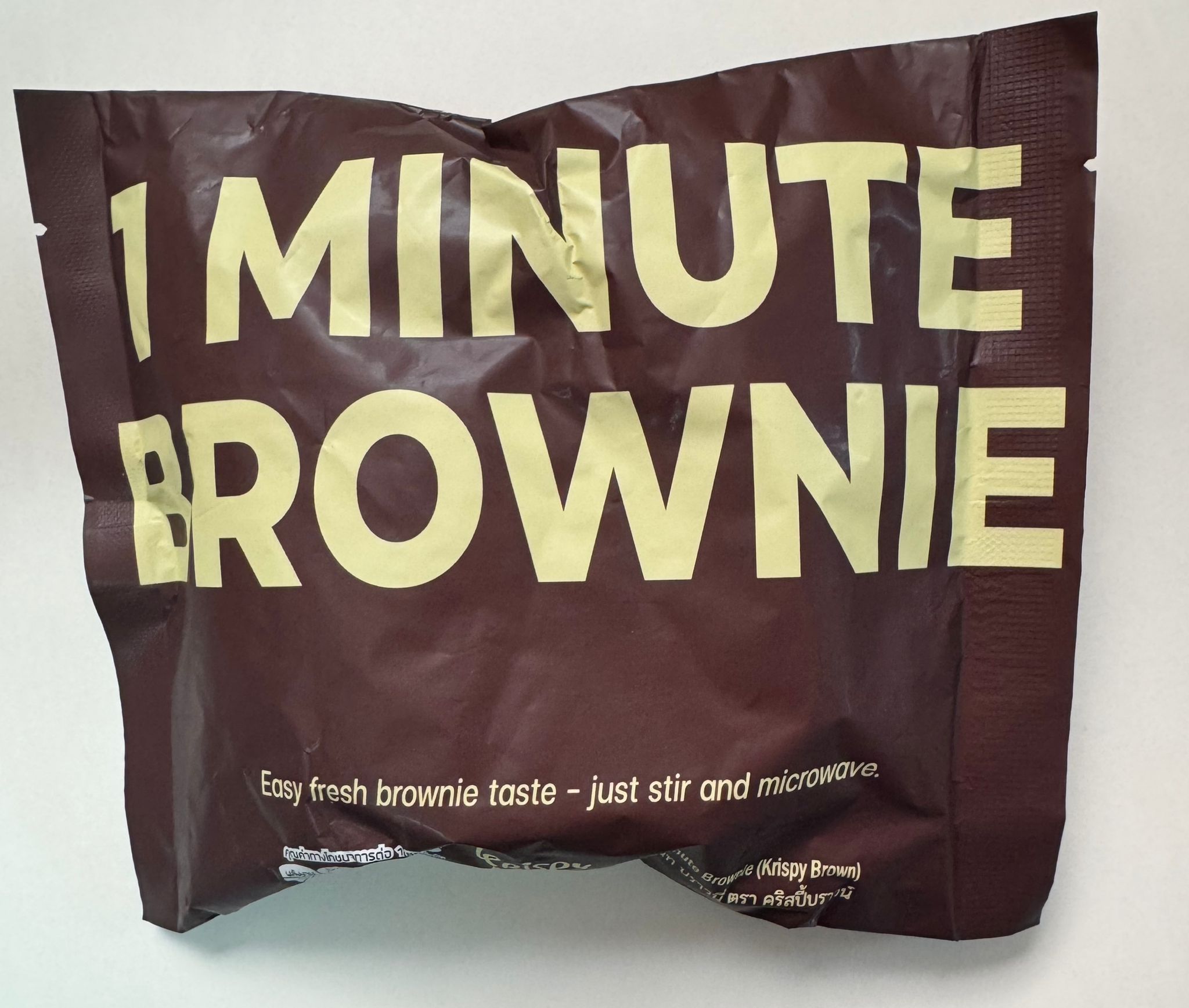 Instant Brownie 65g