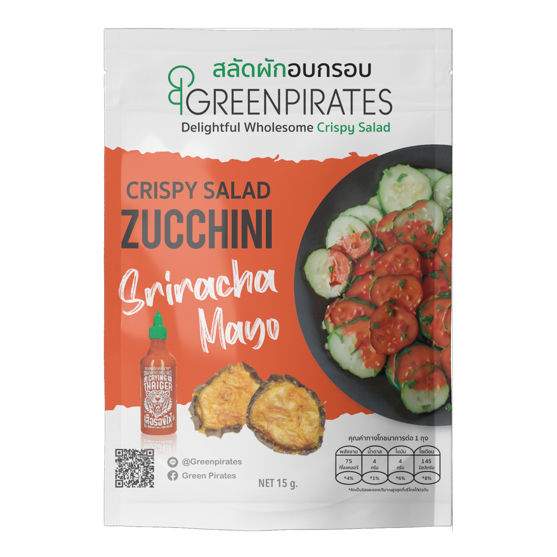Crispy Zucchini Salad Sriracha Mayo 15g