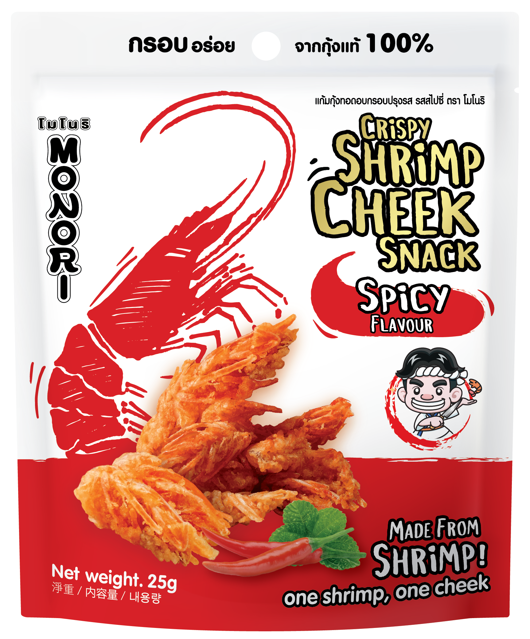 Monori Spicy 25g