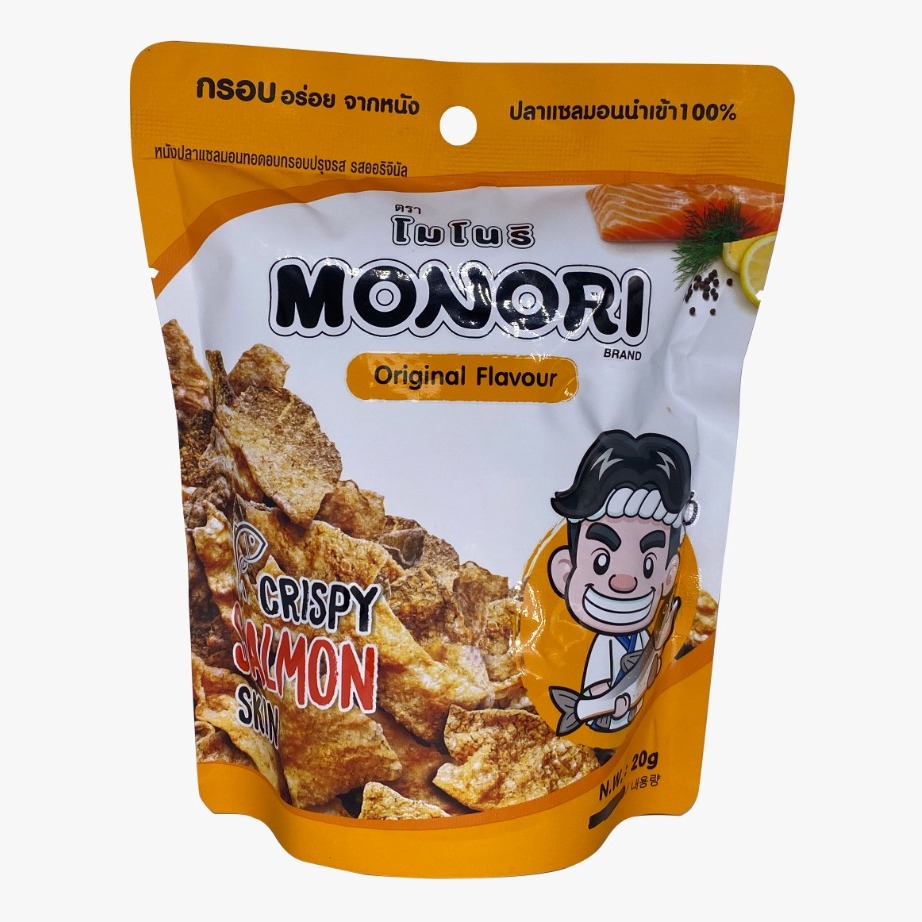 Monori Fried Salmon Skin 20g Original