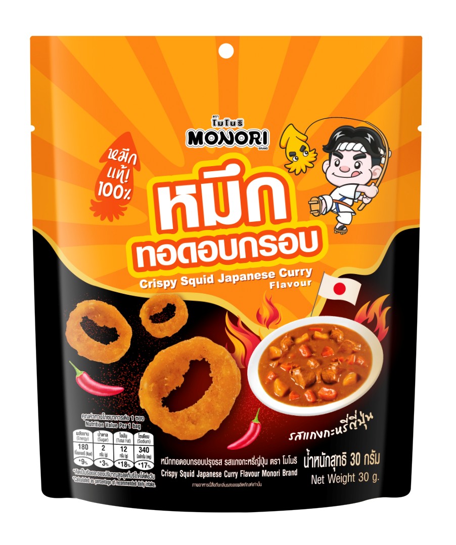 Monori Crispy Squid Snack Japanese CurryFlavor
