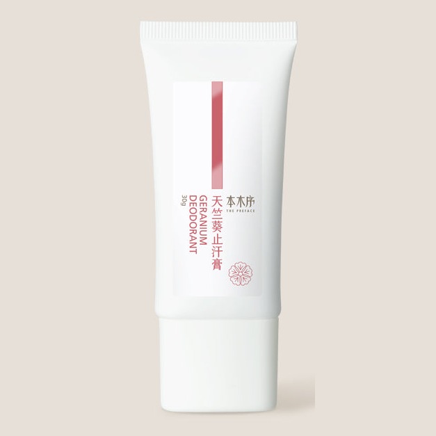 Geranium Deodorant 30g 天竺葵止汗膏 30g