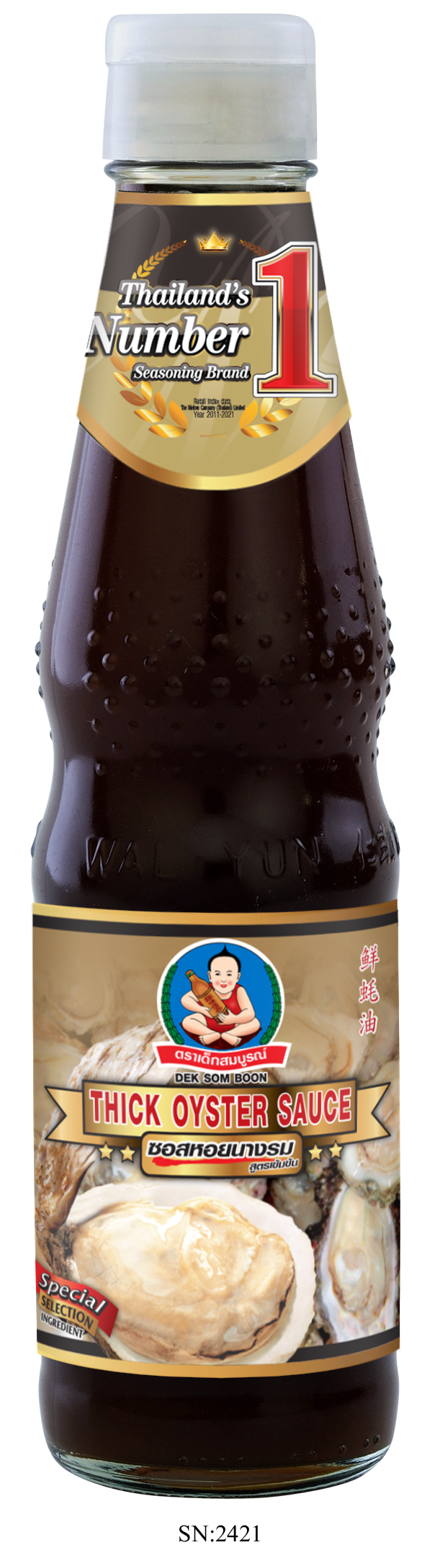 Thick Oyster Sauce 350g